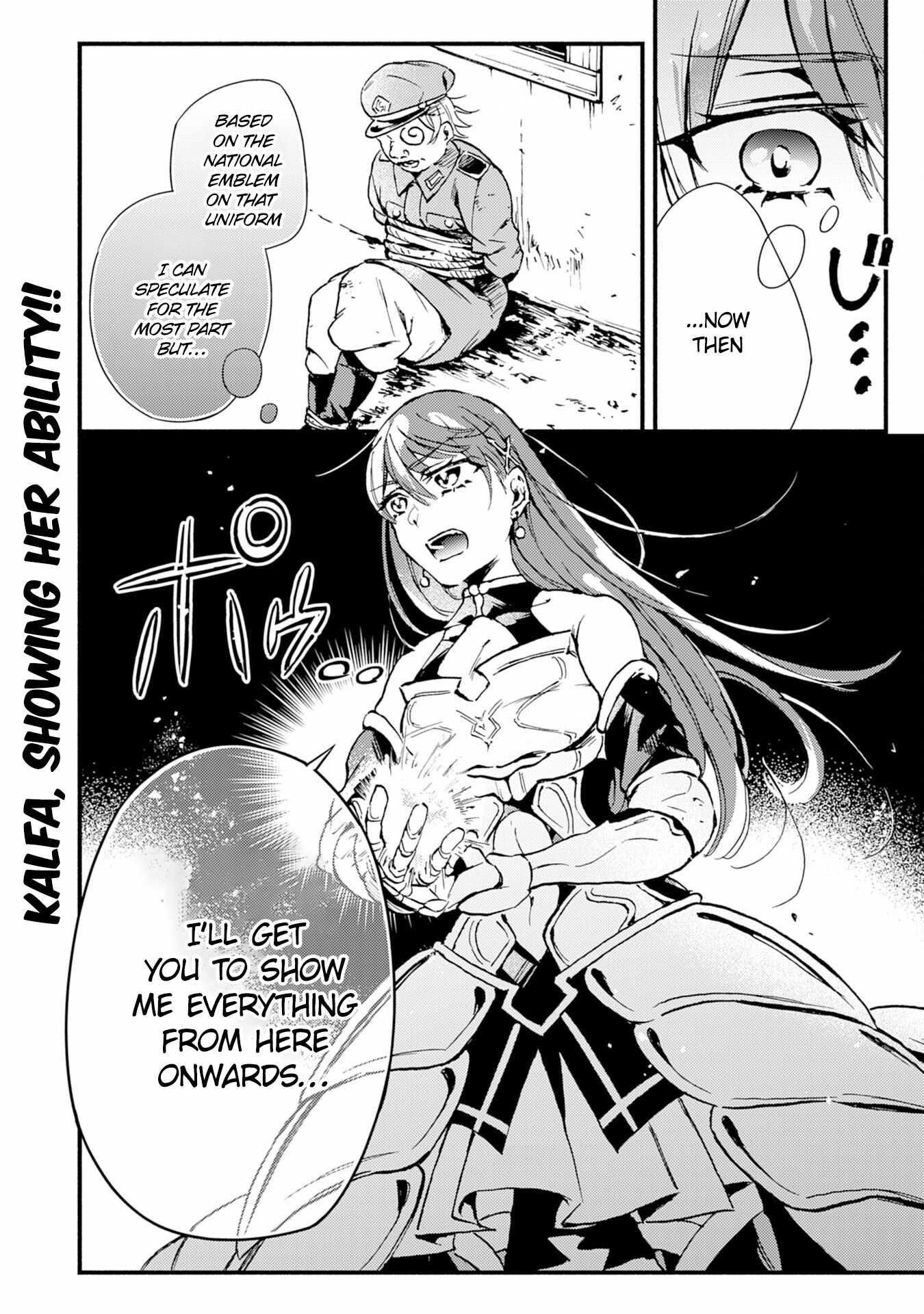 The Solo Necromancer Leading an Immortal Army Transfers to become an SSS-Rank Adventurer Chapter 4 - Page 30