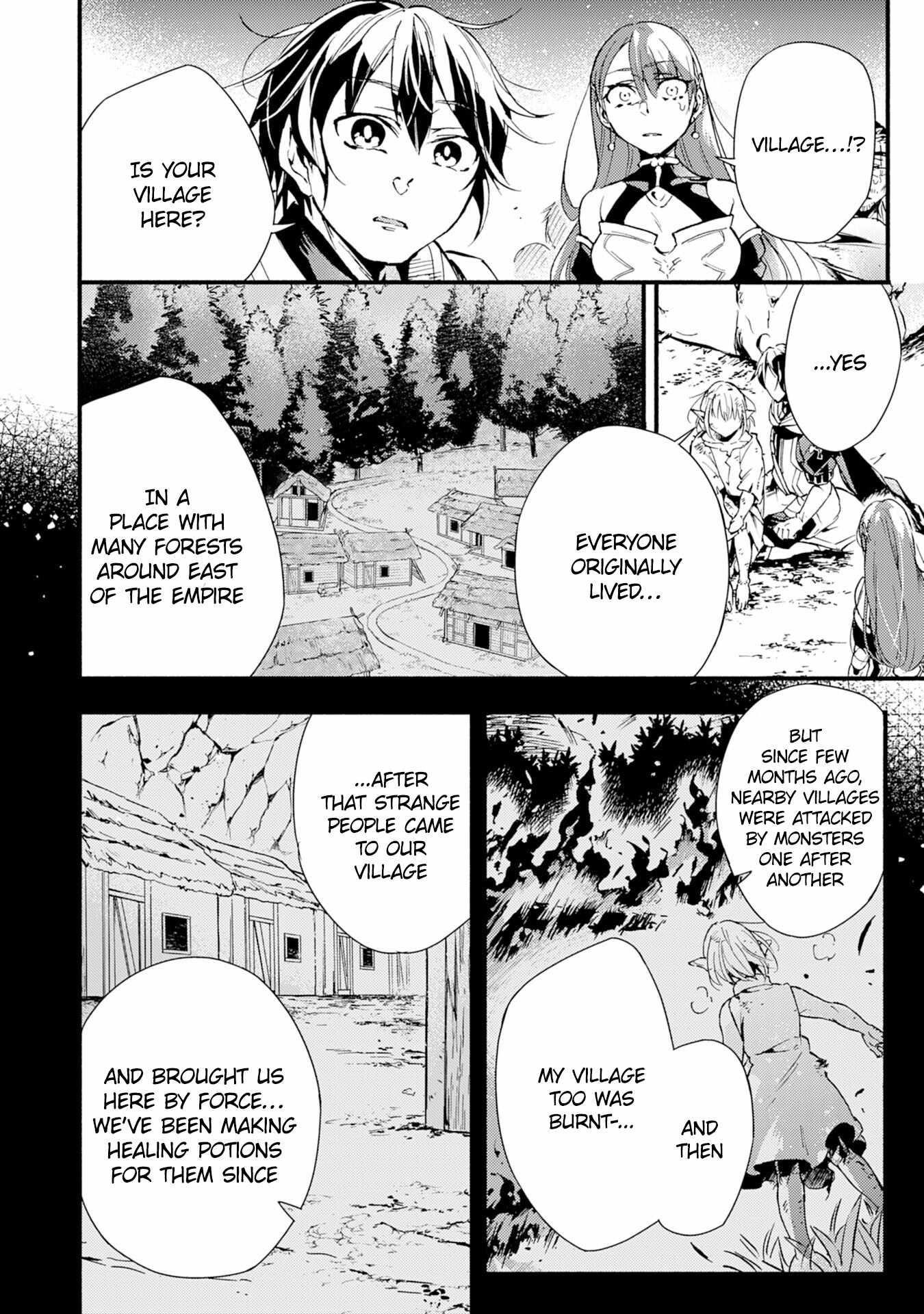 The Solo Necromancer Leading an Immortal Army Transfers to become an SSS-Rank Adventurer Chapter 4 - Page 4