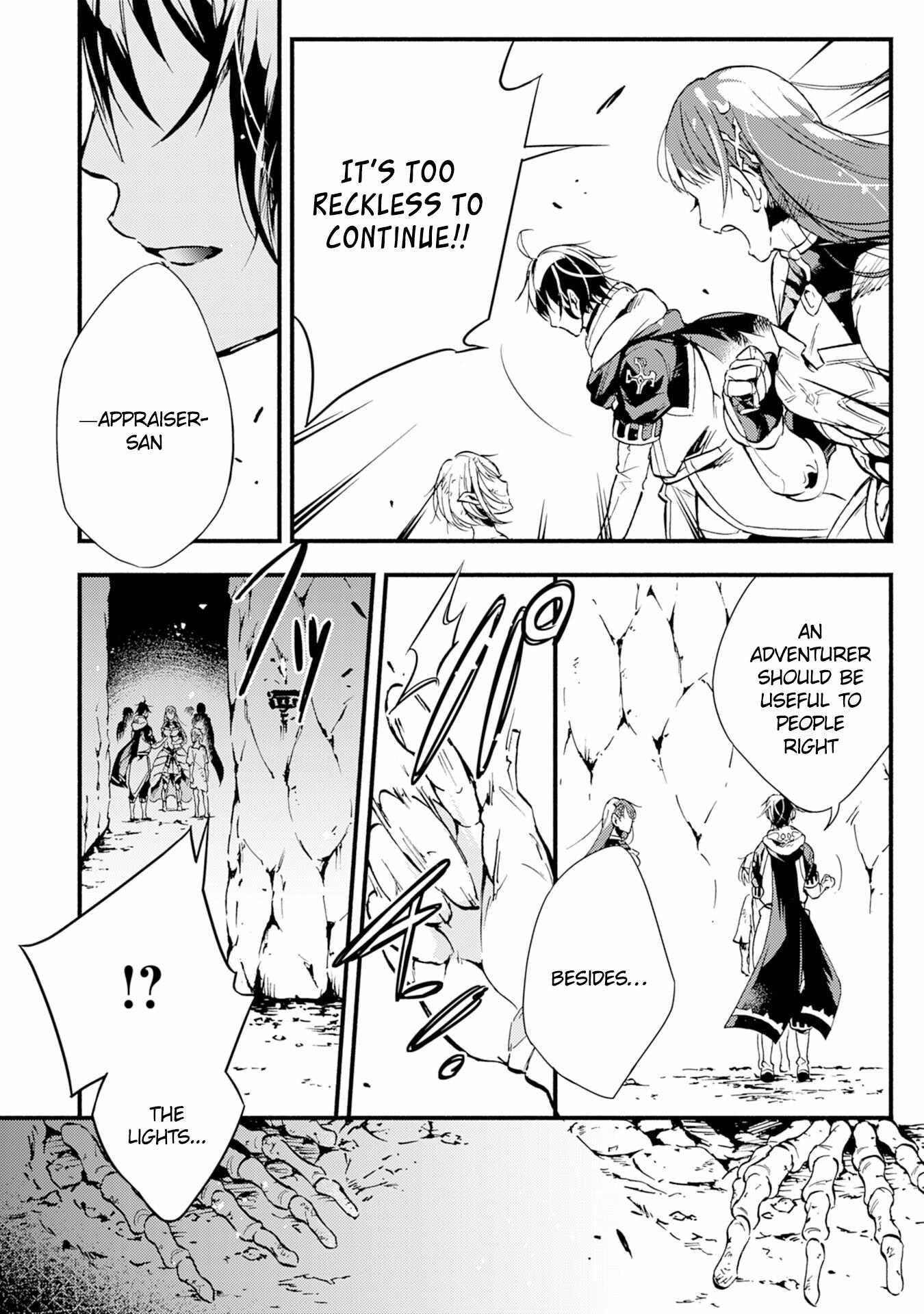 The Solo Necromancer Leading an Immortal Army Transfers to become an SSS-Rank Adventurer Chapter 4 - Page 8