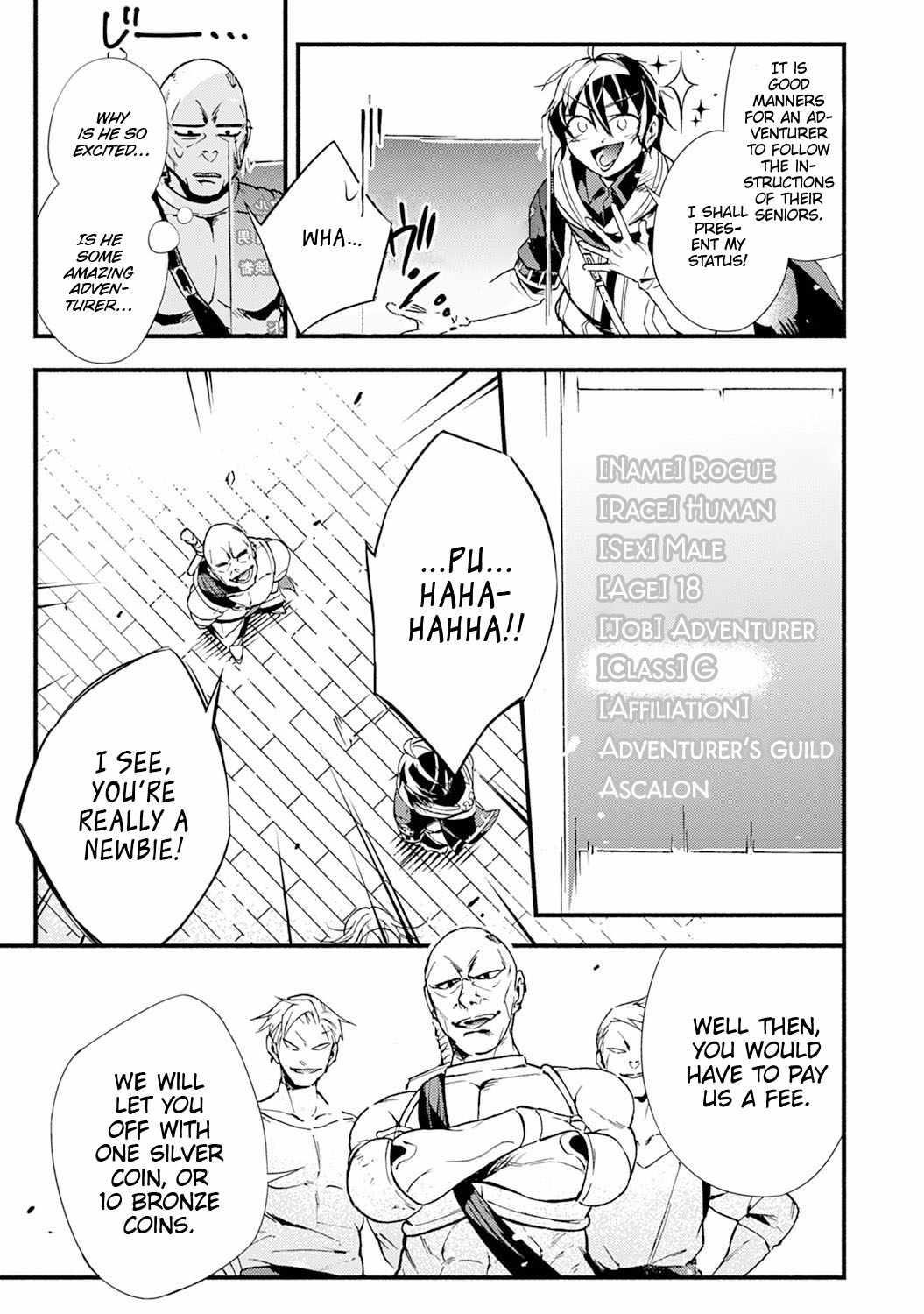 The Solo Necromancer Leading an Immortal Army Transfers to become an SSS-Rank Adventurer Chapter 6 - Page 16