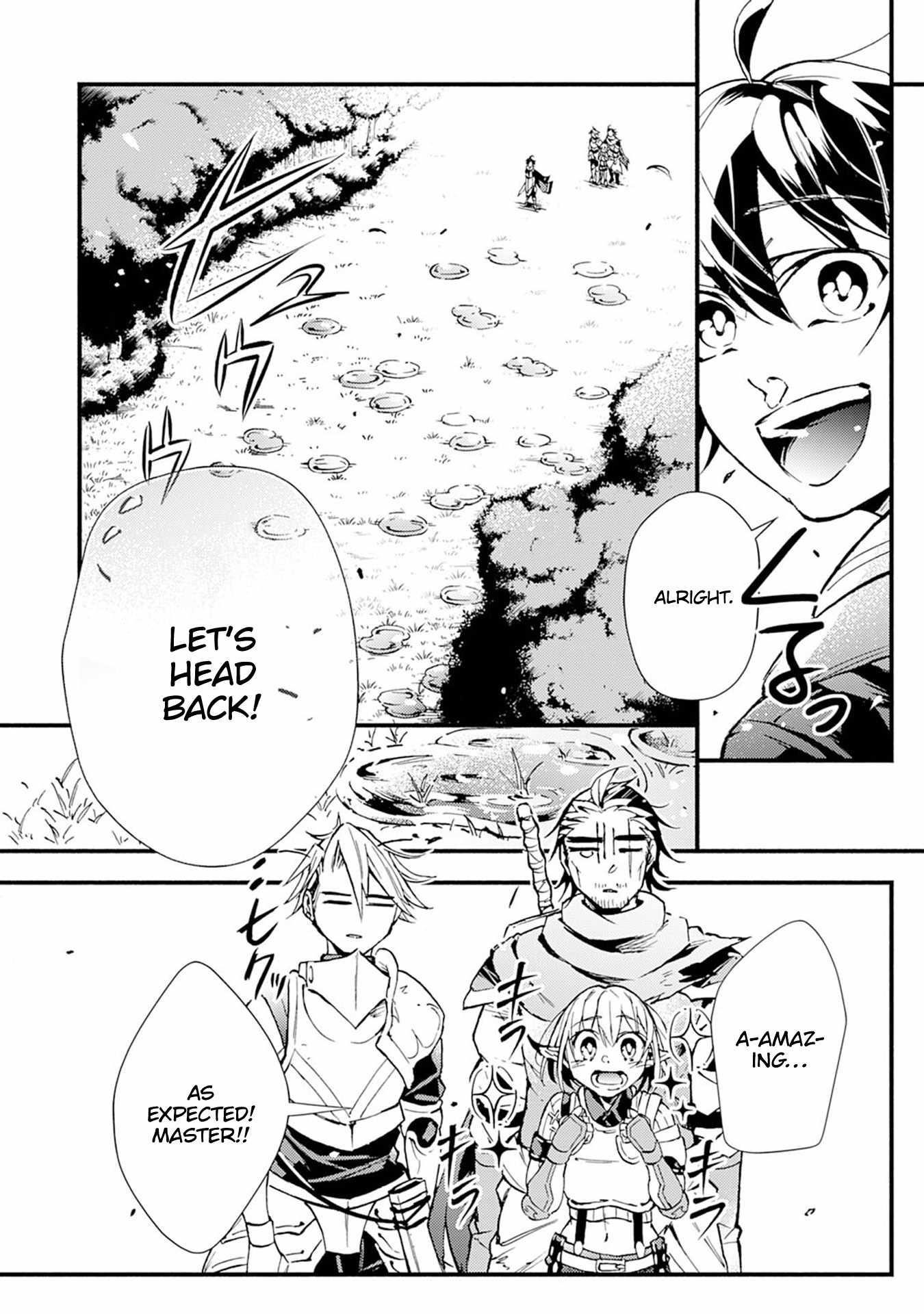 The Solo Necromancer Leading an Immortal Army Transfers to become an SSS-Rank Adventurer Chapter 7 - Page 12