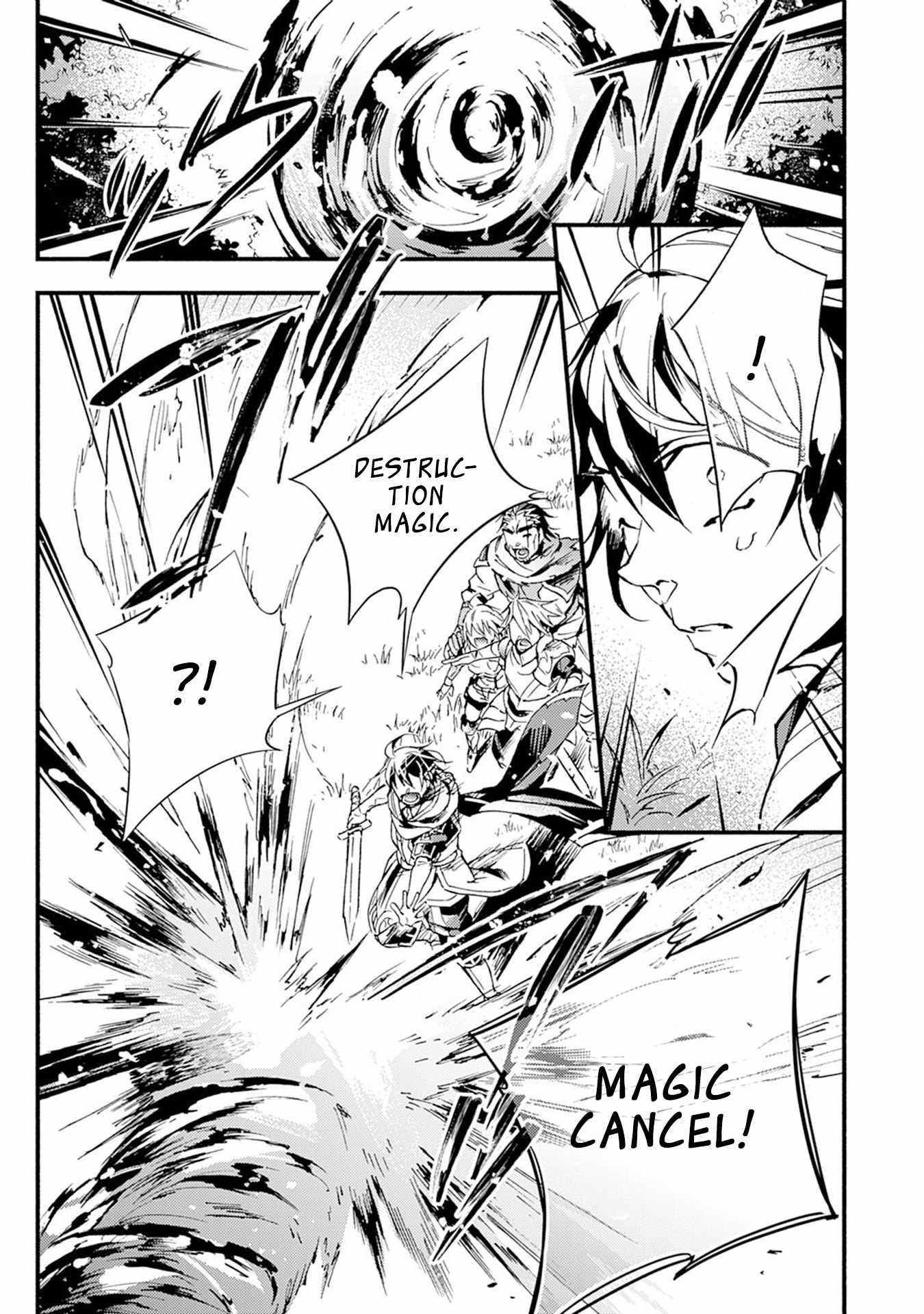 The Solo Necromancer Leading an Immortal Army Transfers to become an SSS-Rank Adventurer Chapter 7 - Page 15