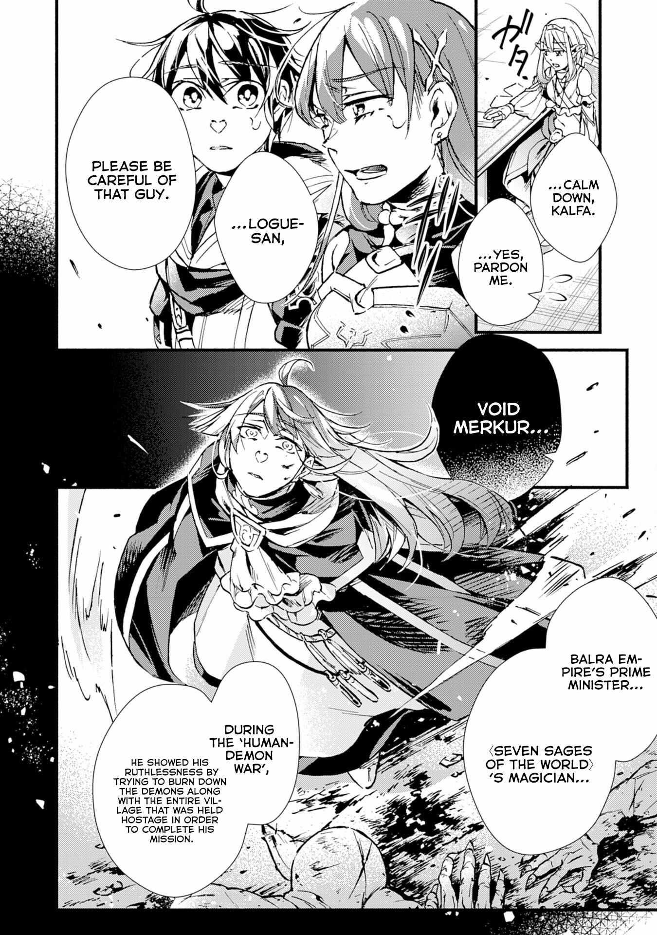 The Solo Necromancer Leading an Immortal Army Transfers to become an SSS-Rank Adventurer Chapter 9 - Page 20