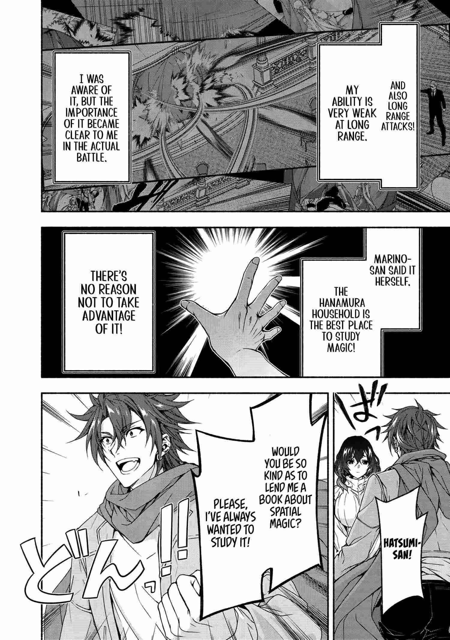 Magical★Explorer – It Seems I Have Become a Friend of the Protagonist In An Eroge World, But Because Magic is Fun I Have Abandoned The Role And Train Myself Chapter 5.1 - Page 16