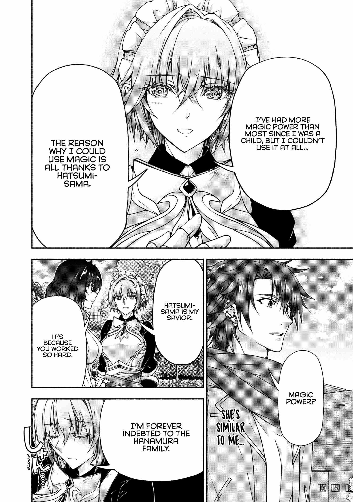 Magical★Explorer – It Seems I Have Become a Friend of the Protagonist In An Eroge World, But Because Magic is Fun I Have Abandoned The Role And Train Myself Chapter 7.2 - Page 2