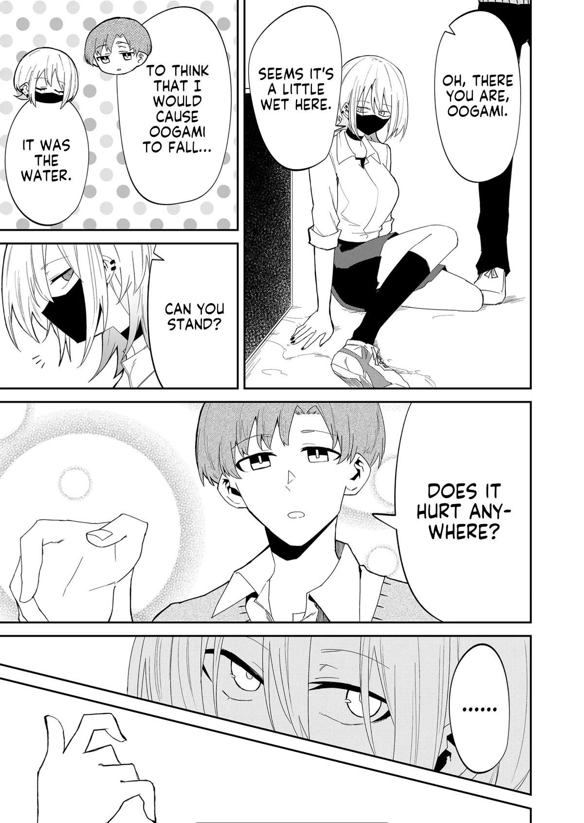 The Wolf Girl Is Trying to Feign Indifference Chapter 11 - Page 5