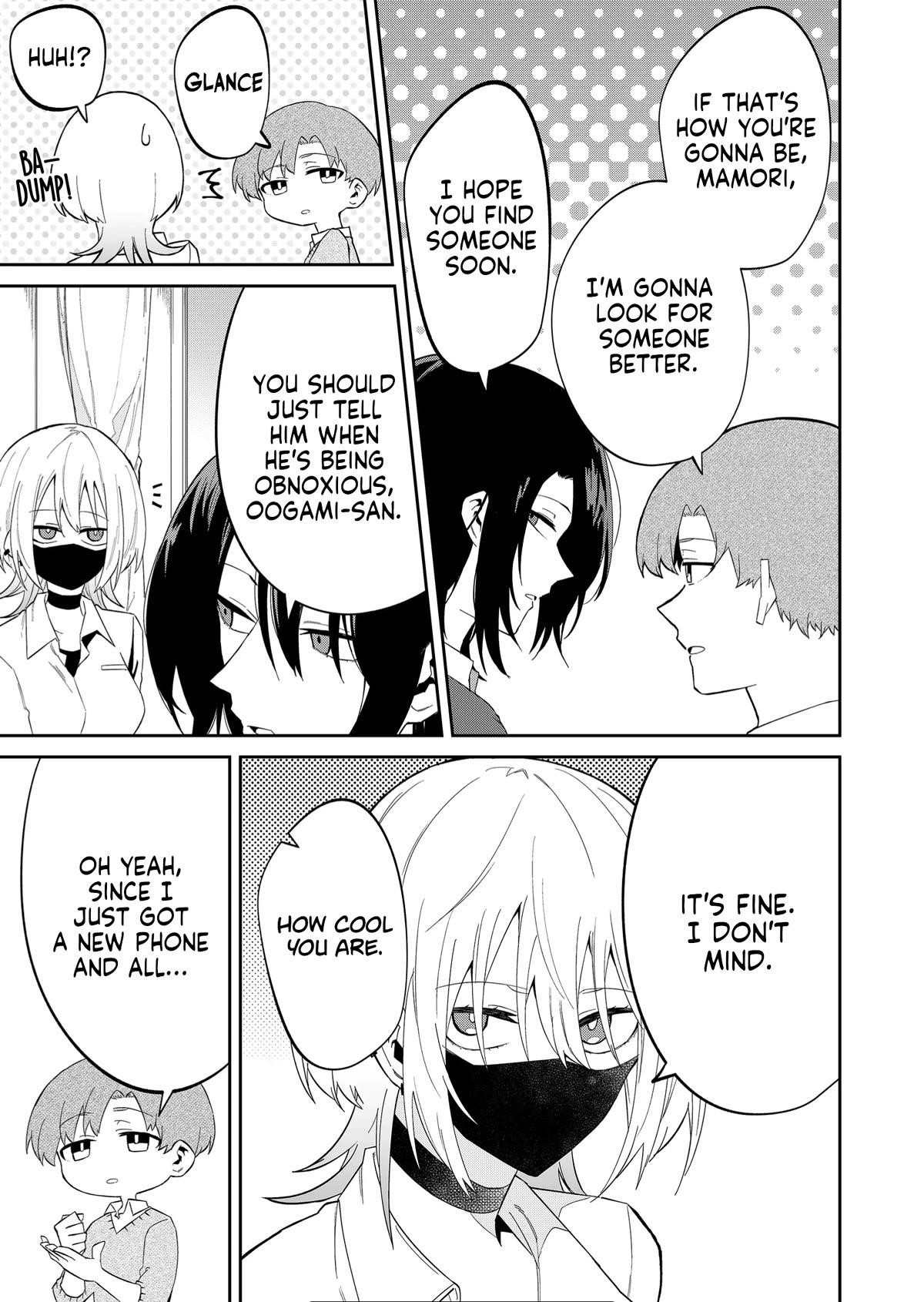 The Wolf Girl Is Trying to Feign Indifference Chapter 13 - Page 5