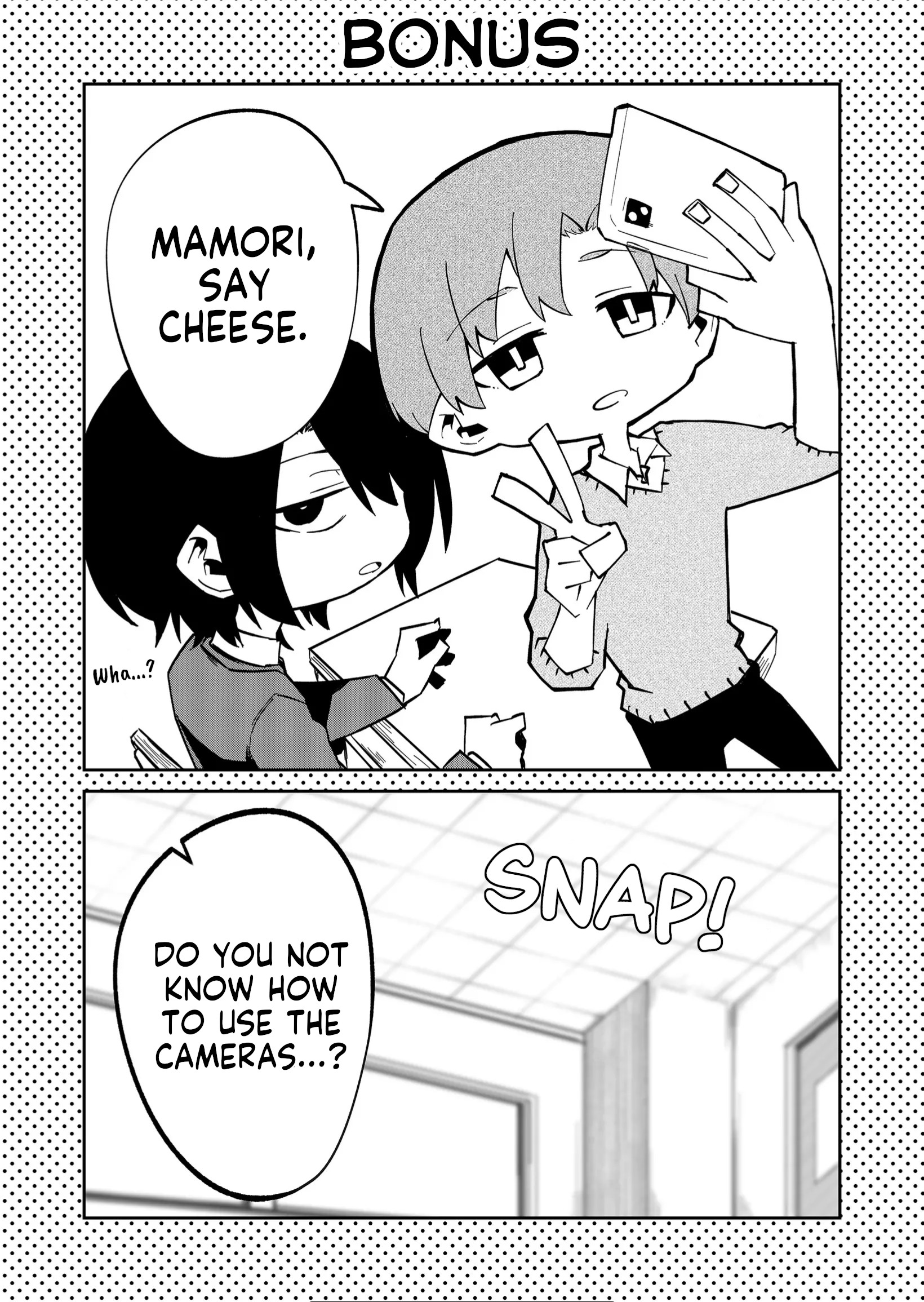The Wolf Girl Is Trying to Feign Indifference Chapter 14 - Page 10