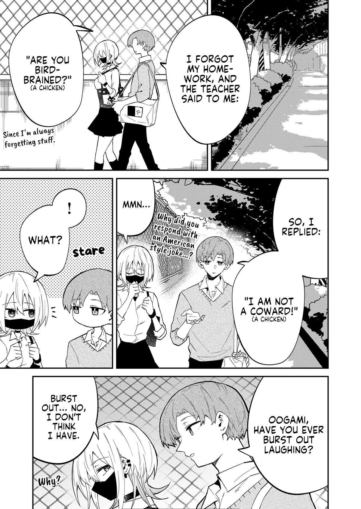 The Wolf Girl Is Trying to Feign Indifference Chapter 17 - Page 3