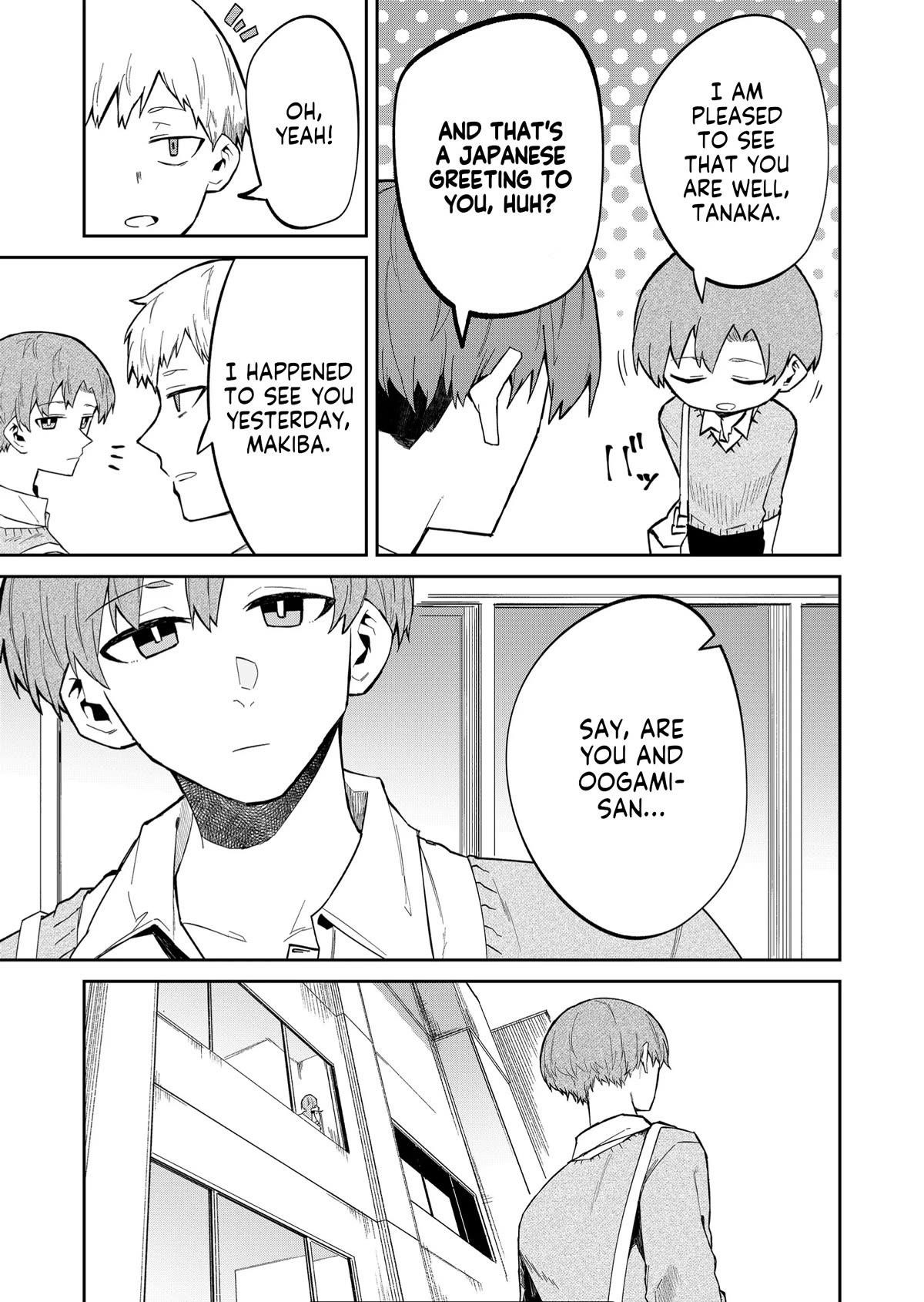 The Wolf Girl Is Trying to Feign Indifference Chapter 18 - Page 3