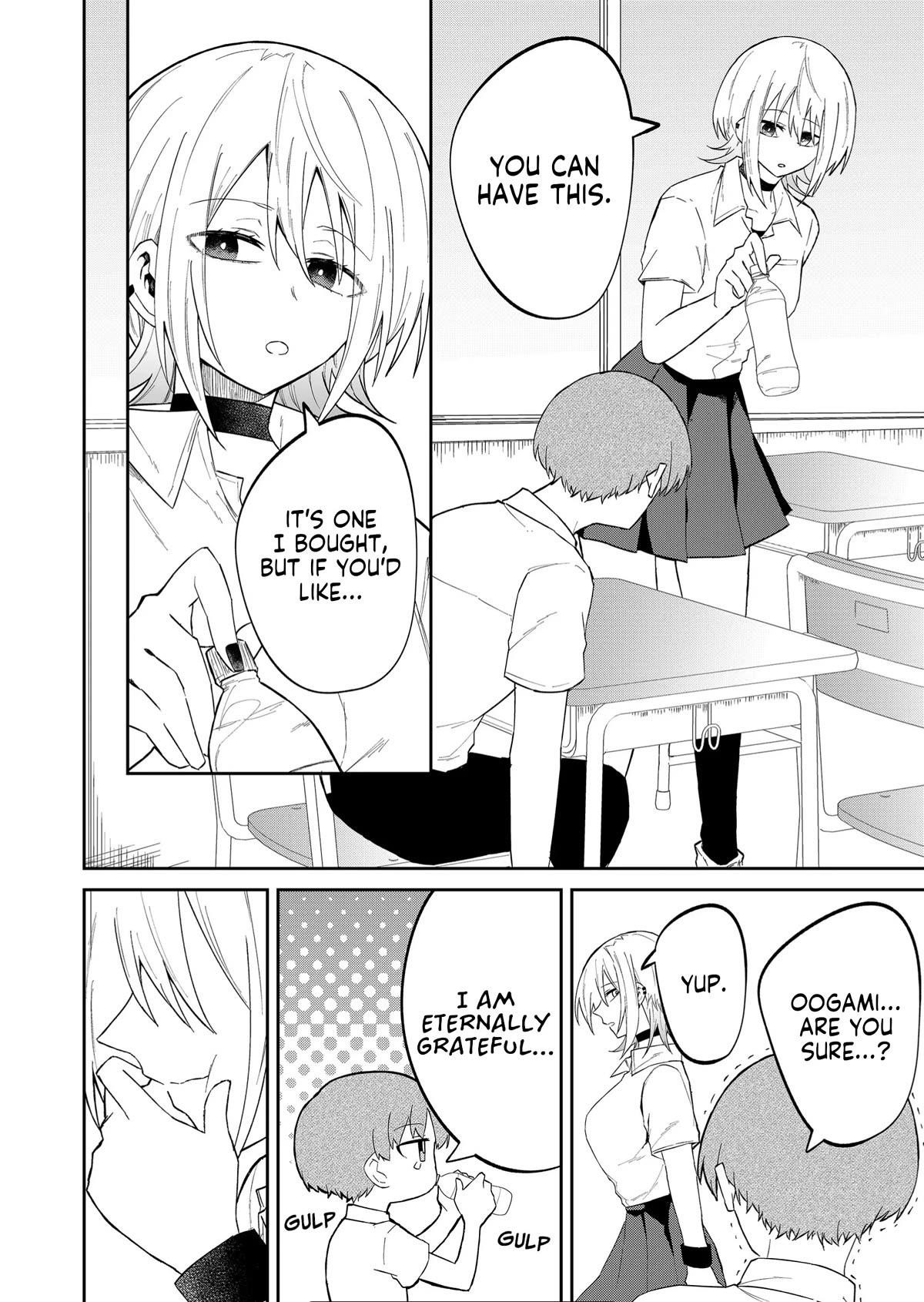 The Wolf Girl Is Trying to Feign Indifference Chapter 20 - Page 8