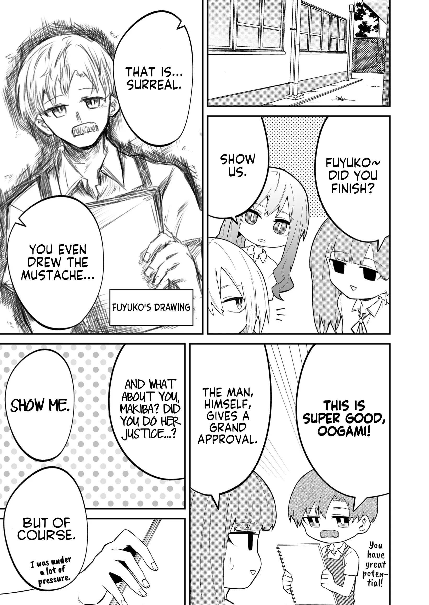 The Wolf Girl Is Trying to Feign Indifference Chapter 21 - Page 7