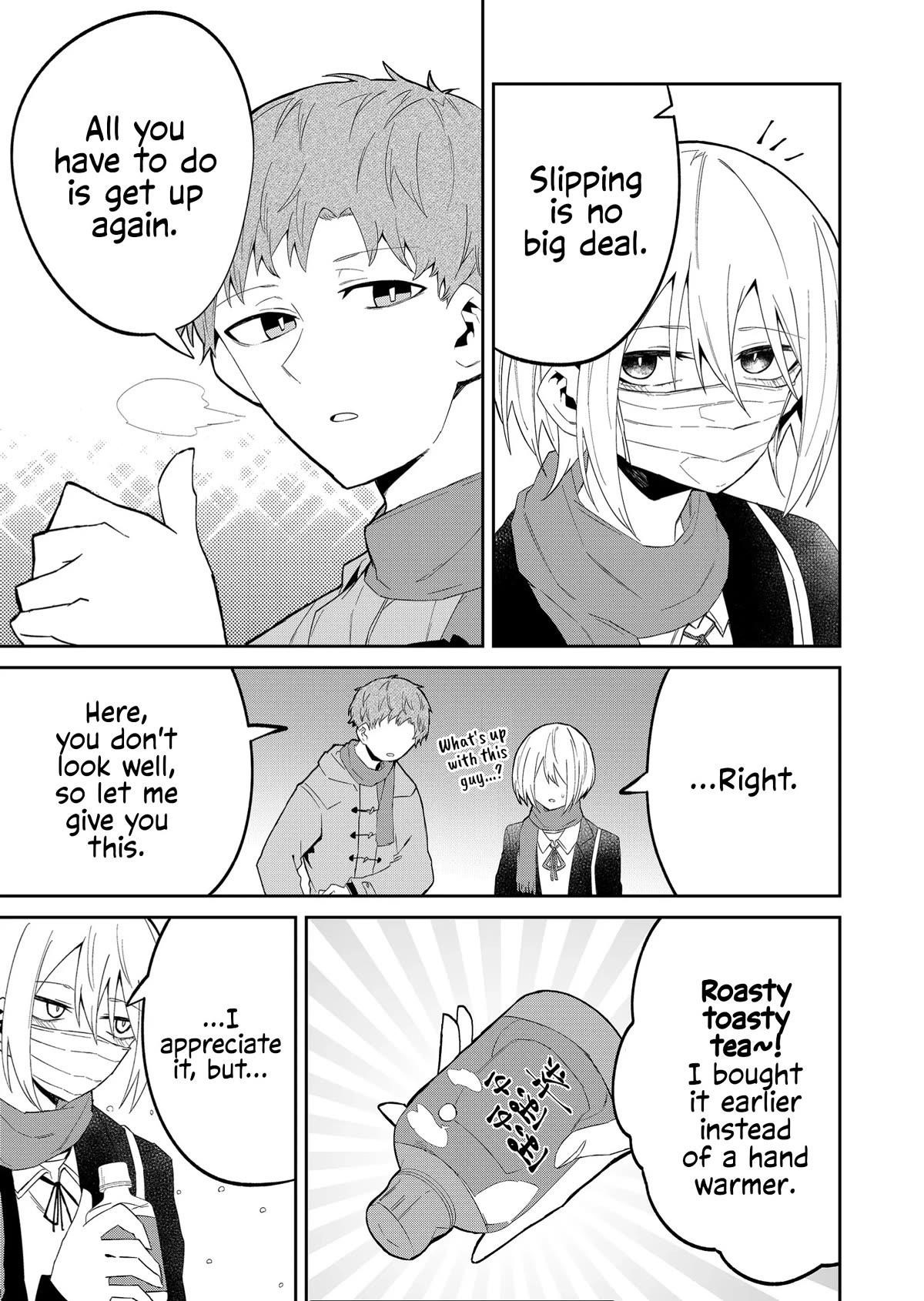 The Wolf Girl Is Trying to Feign Indifference Chapter 24 - Page 5
