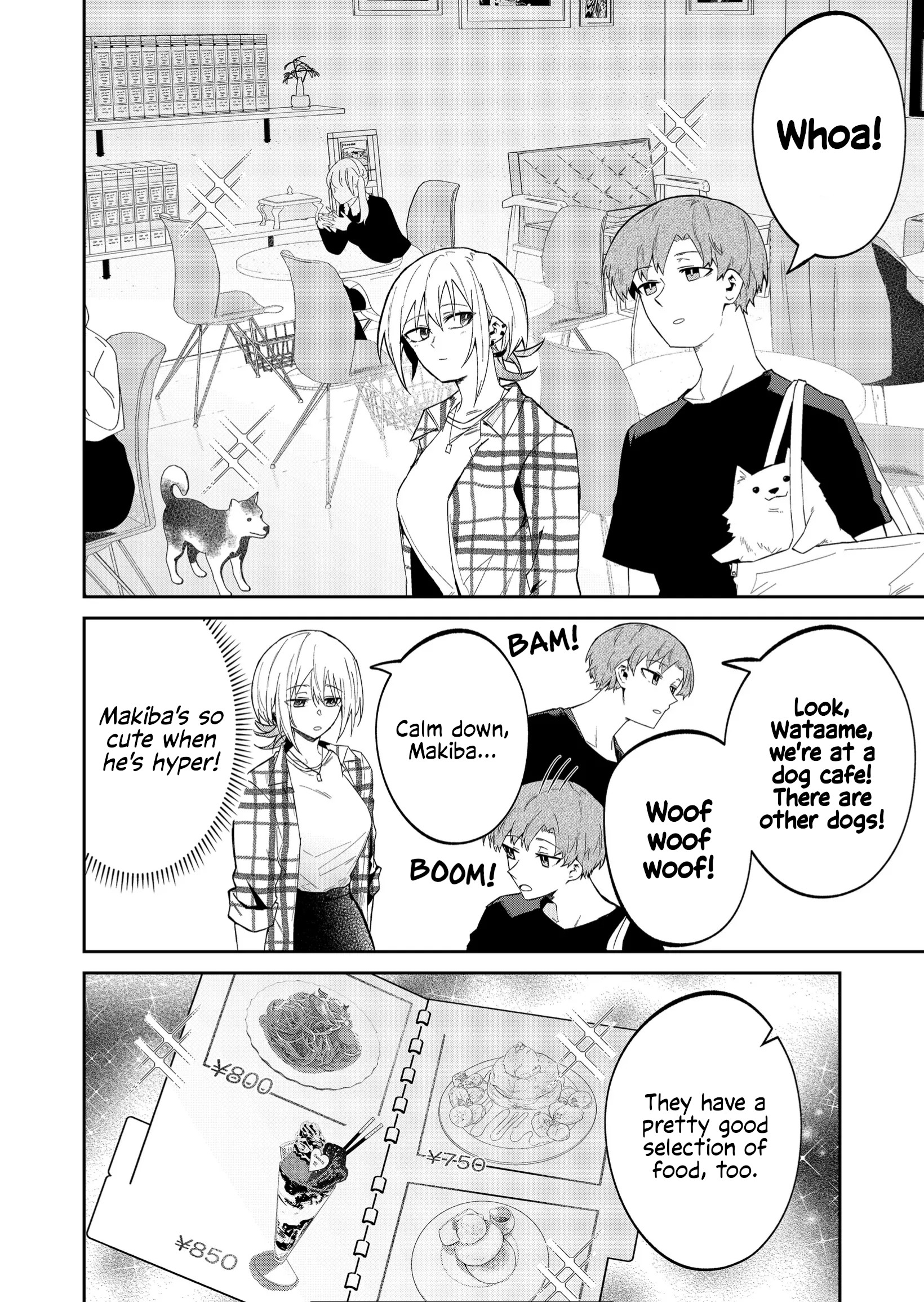 The Wolf Girl Is Trying to Feign Indifference Chapter 27 - Page 6