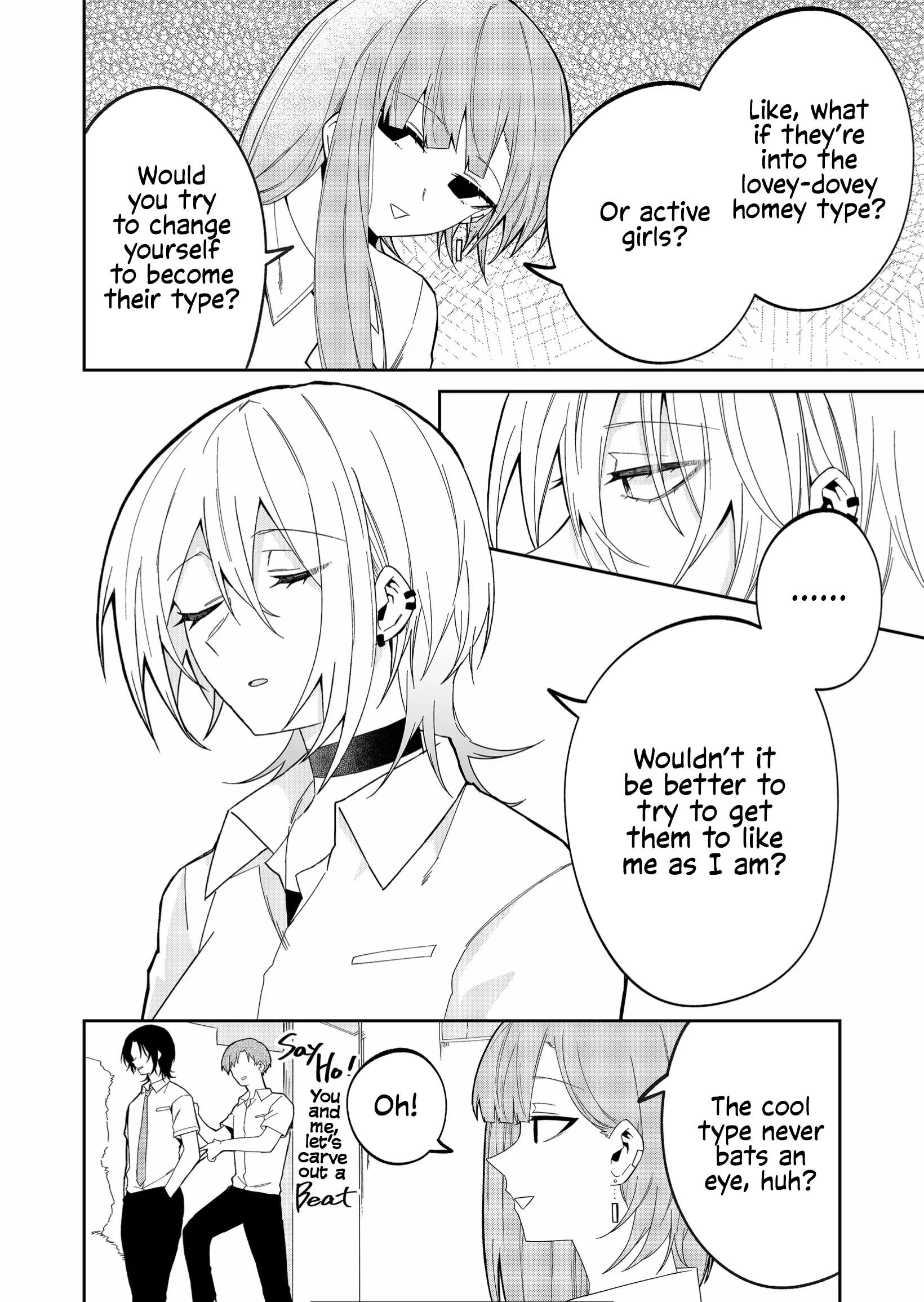 The Wolf Girl Is Trying to Feign Indifference Chapter 36 - Page 4