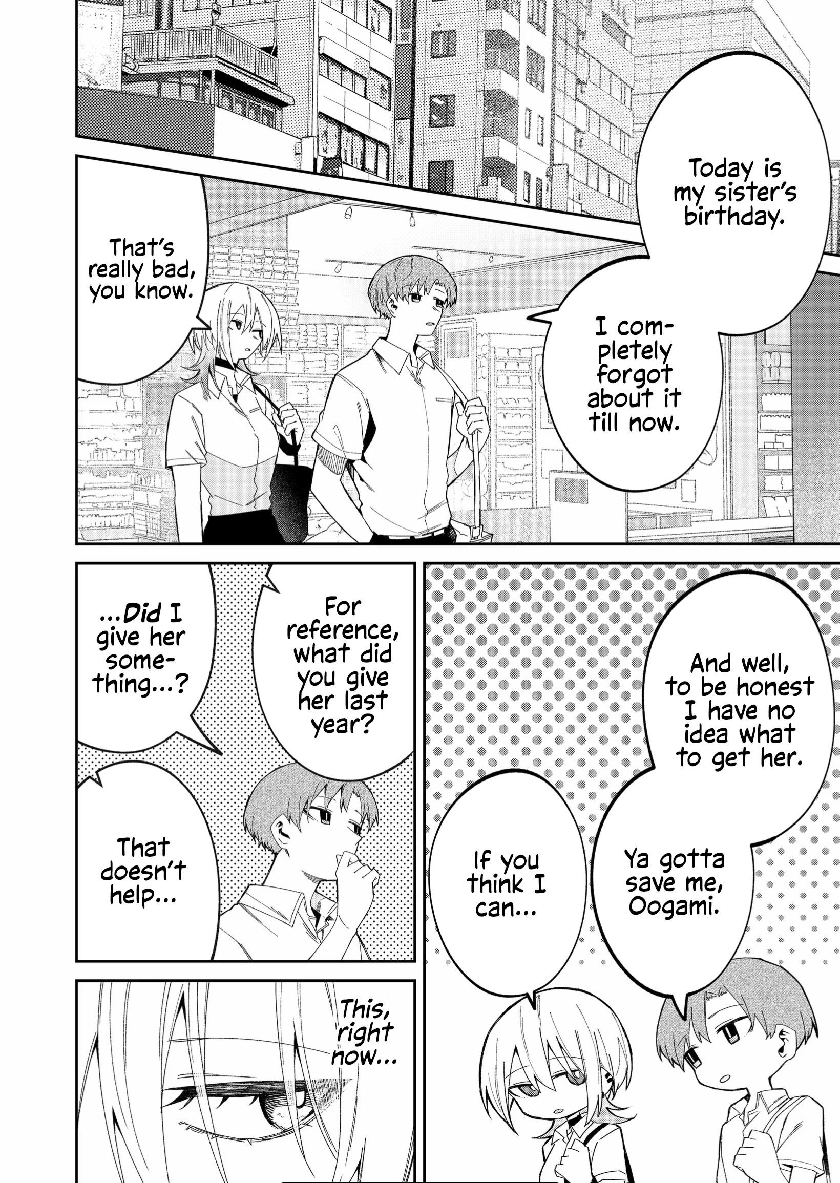 The Wolf Girl Is Trying to Feign Indifference Chapter 38 - Page 2