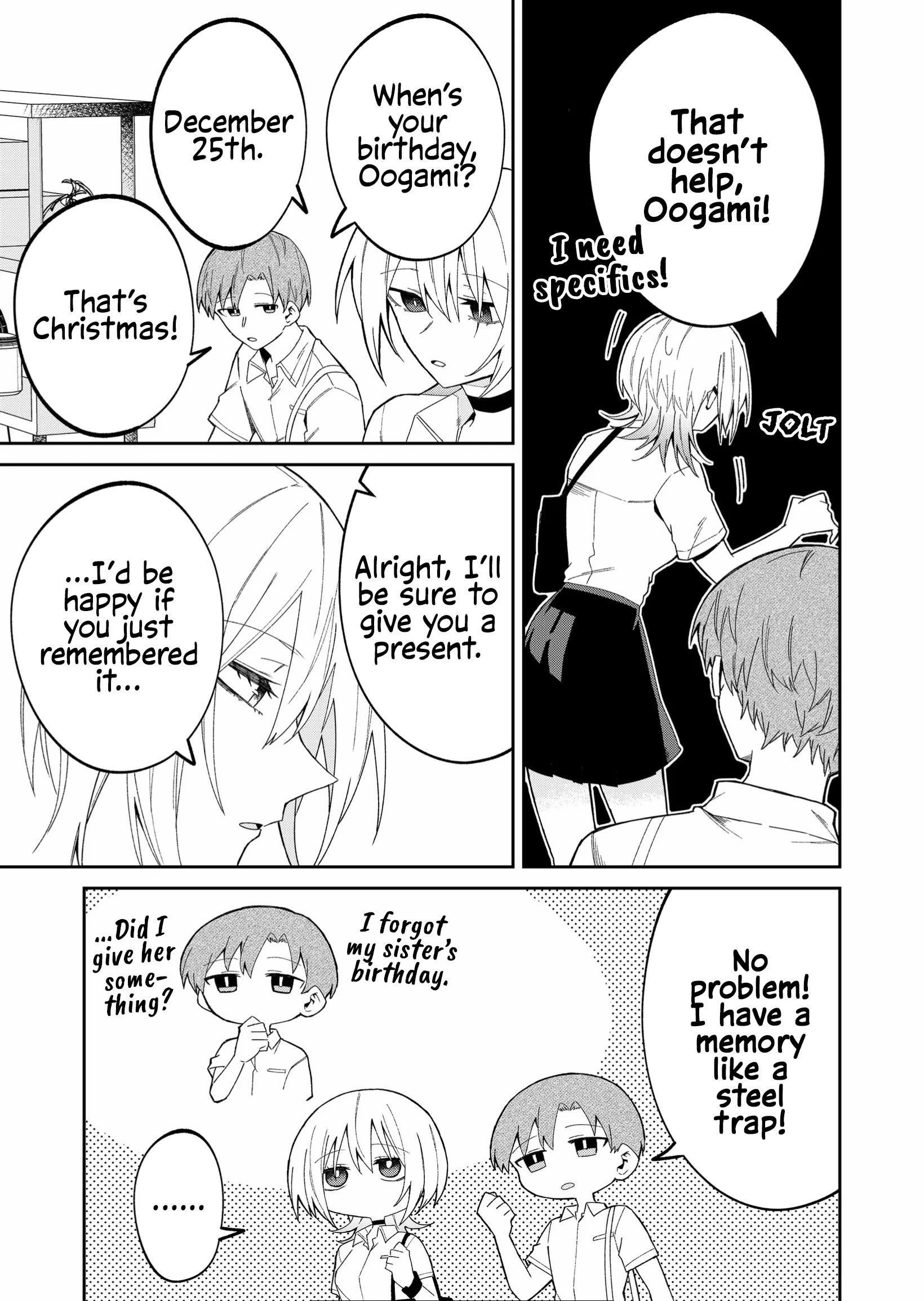 The Wolf Girl Is Trying to Feign Indifference Chapter 38 - Page 5