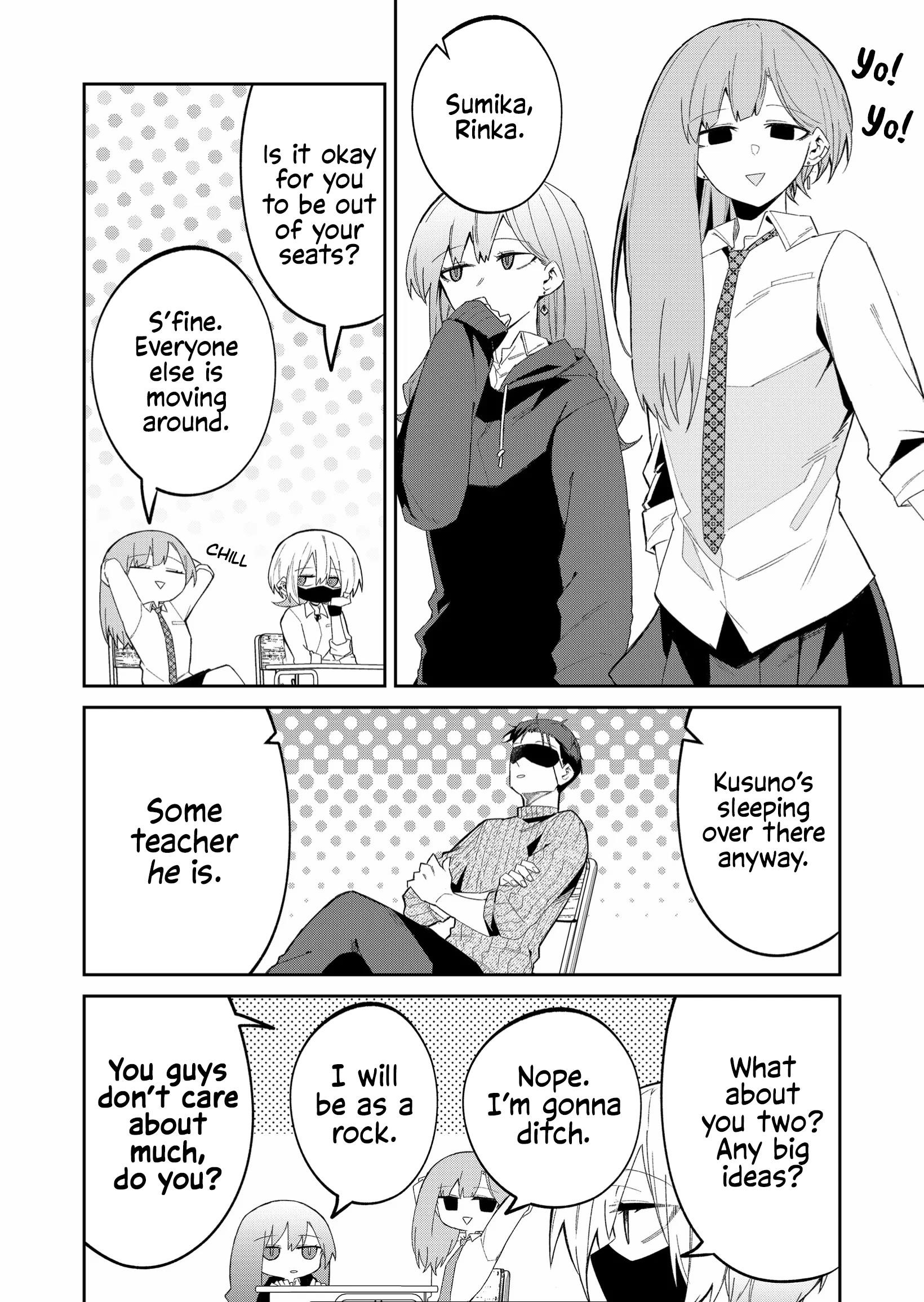 The Wolf Girl Is Trying to Feign Indifference Chapter 41 - Page 4