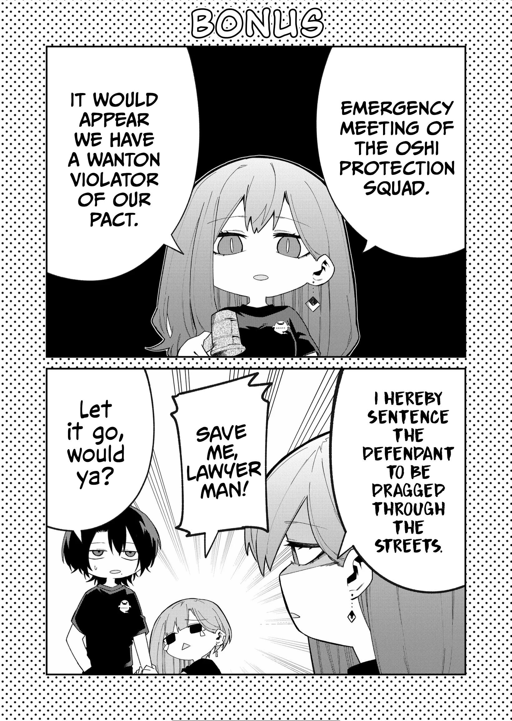 The Wolf Girl Is Trying to Feign Indifference Chapter 42 - Page 13