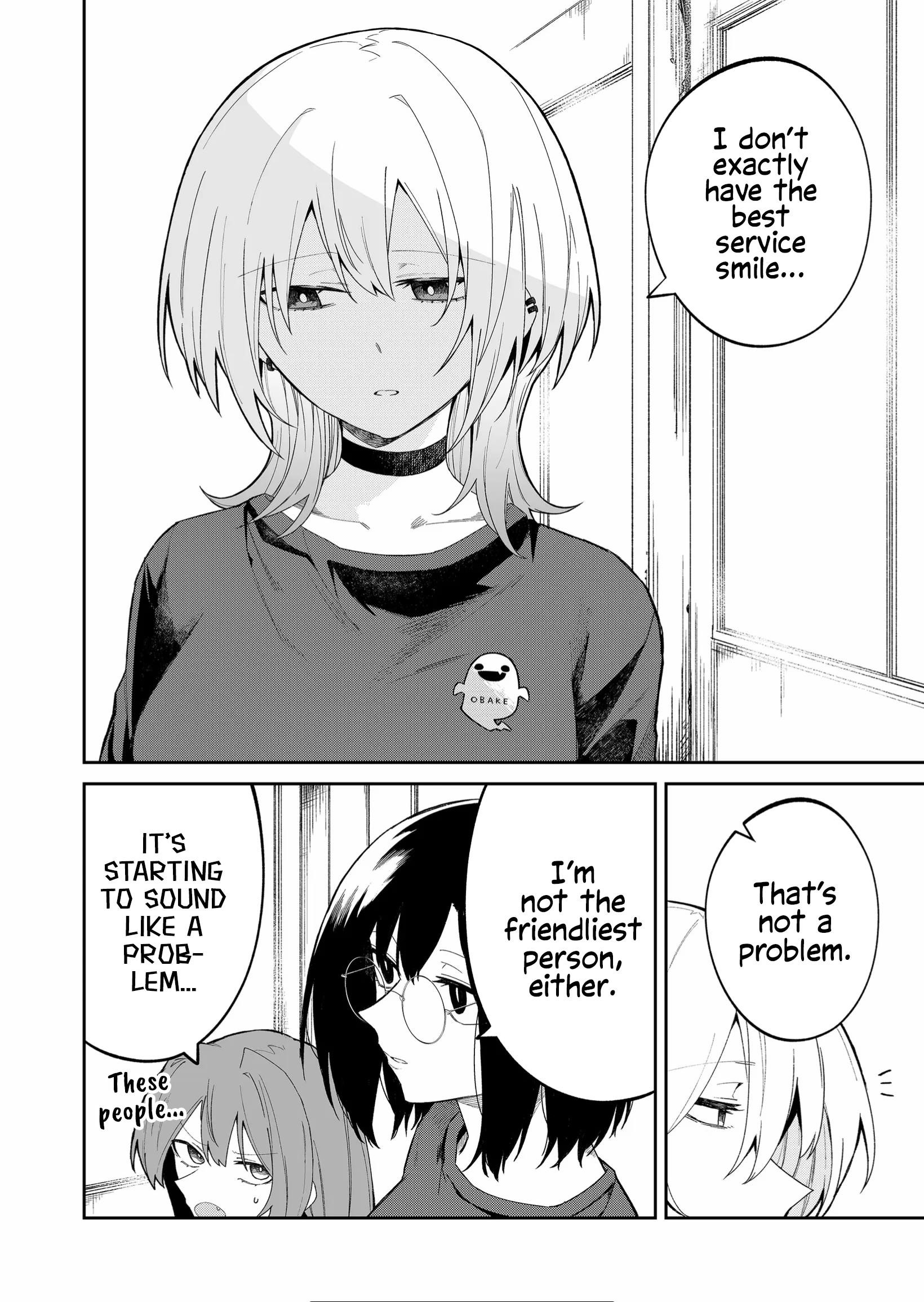 The Wolf Girl Is Trying to Feign Indifference Chapter 44 - Page 4