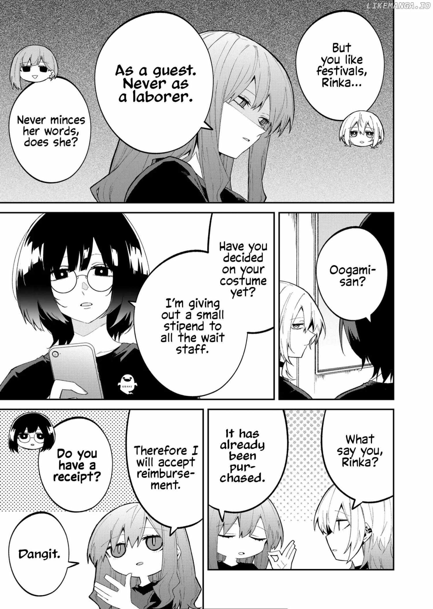 The Wolf Girl Is Trying to Feign Indifference Chapter 45 - Page 5
