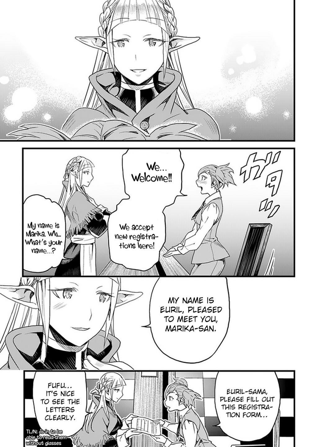 Yakudatazu Skill ni Jinsei o Sosogikomi 25-nen, Imasara Saikyou no Boukentan Midori Kashi no Akira Chapter 14 - Page 3