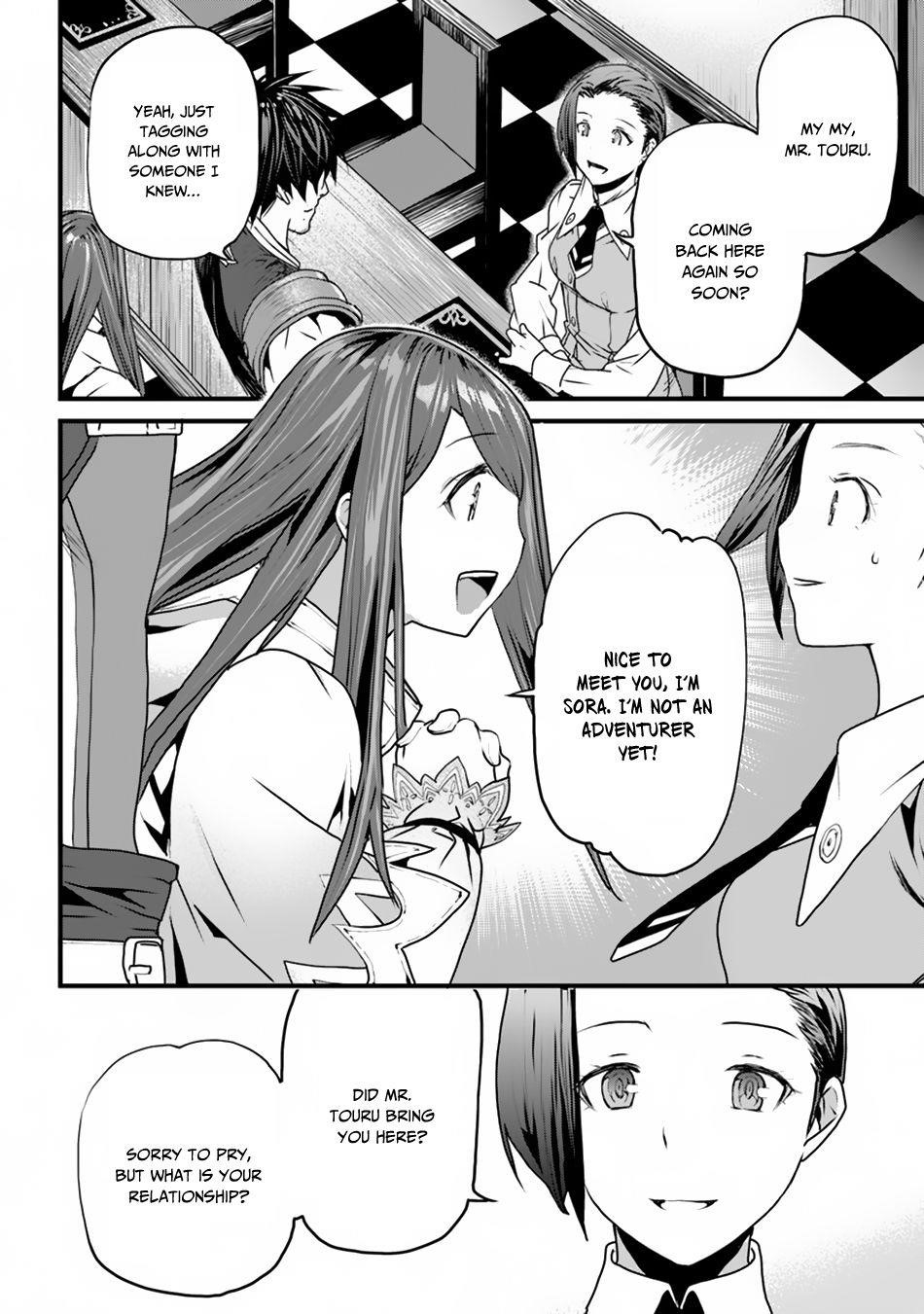 Yakudatazu Skill ni Jinsei o Sosogikomi 25-nen, Imasara Saikyou no Boukentan Midori Kashi no Akira Chapter 2 - Page 18