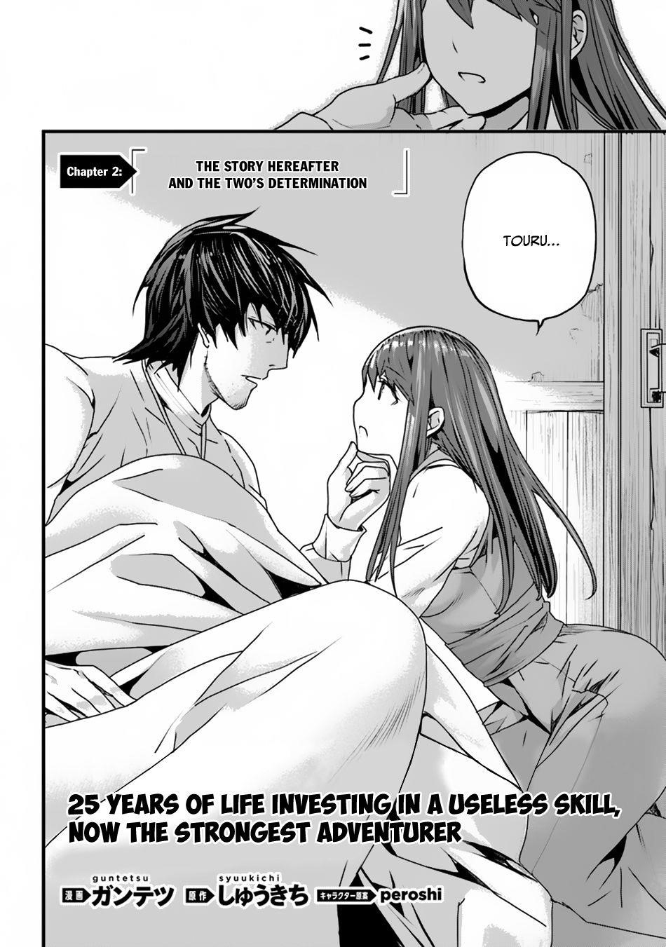 Yakudatazu Skill ni Jinsei o Sosogikomi 25-nen, Imasara Saikyou no Boukentan Midori Kashi no Akira Chapter 2 - Page 2