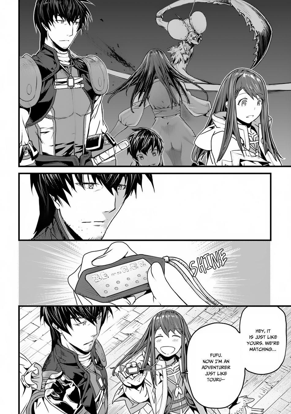 Yakudatazu Skill ni Jinsei o Sosogikomi 25-nen, Imasara Saikyou no Boukentan Midori Kashi no Akira Chapter 2 - Page 22