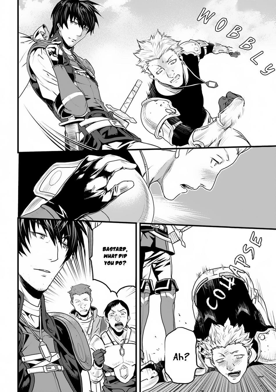 Yakudatazu Skill ni Jinsei o Sosogikomi 25-nen, Imasara Saikyou no Boukentan Midori Kashi no Akira Chapter 2 - Page 24