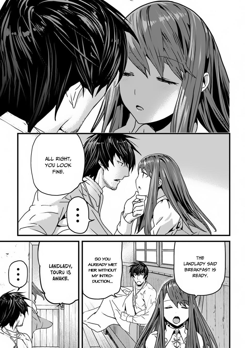 Yakudatazu Skill ni Jinsei o Sosogikomi 25-nen, Imasara Saikyou no Boukentan Midori Kashi no Akira Chapter 2 - Page 3