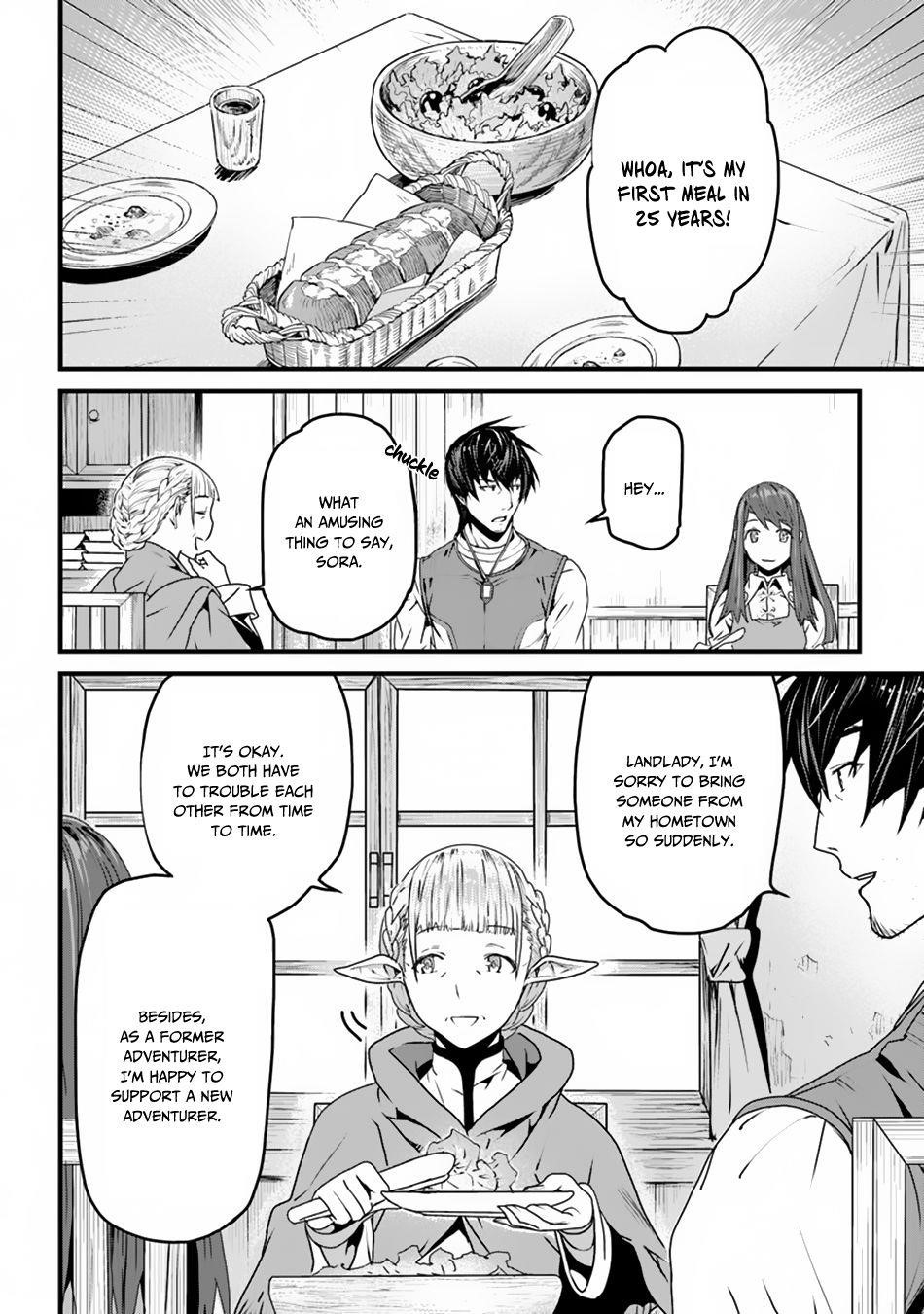 Yakudatazu Skill ni Jinsei o Sosogikomi 25-nen, Imasara Saikyou no Boukentan Midori Kashi no Akira Chapter 2 - Page 4