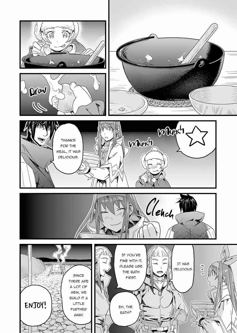 Yakudatazu Skill ni Jinsei o Sosogikomi 25-nen, Imasara Saikyou no Boukentan Midori Kashi no Akira Chapter 24 - Page 4