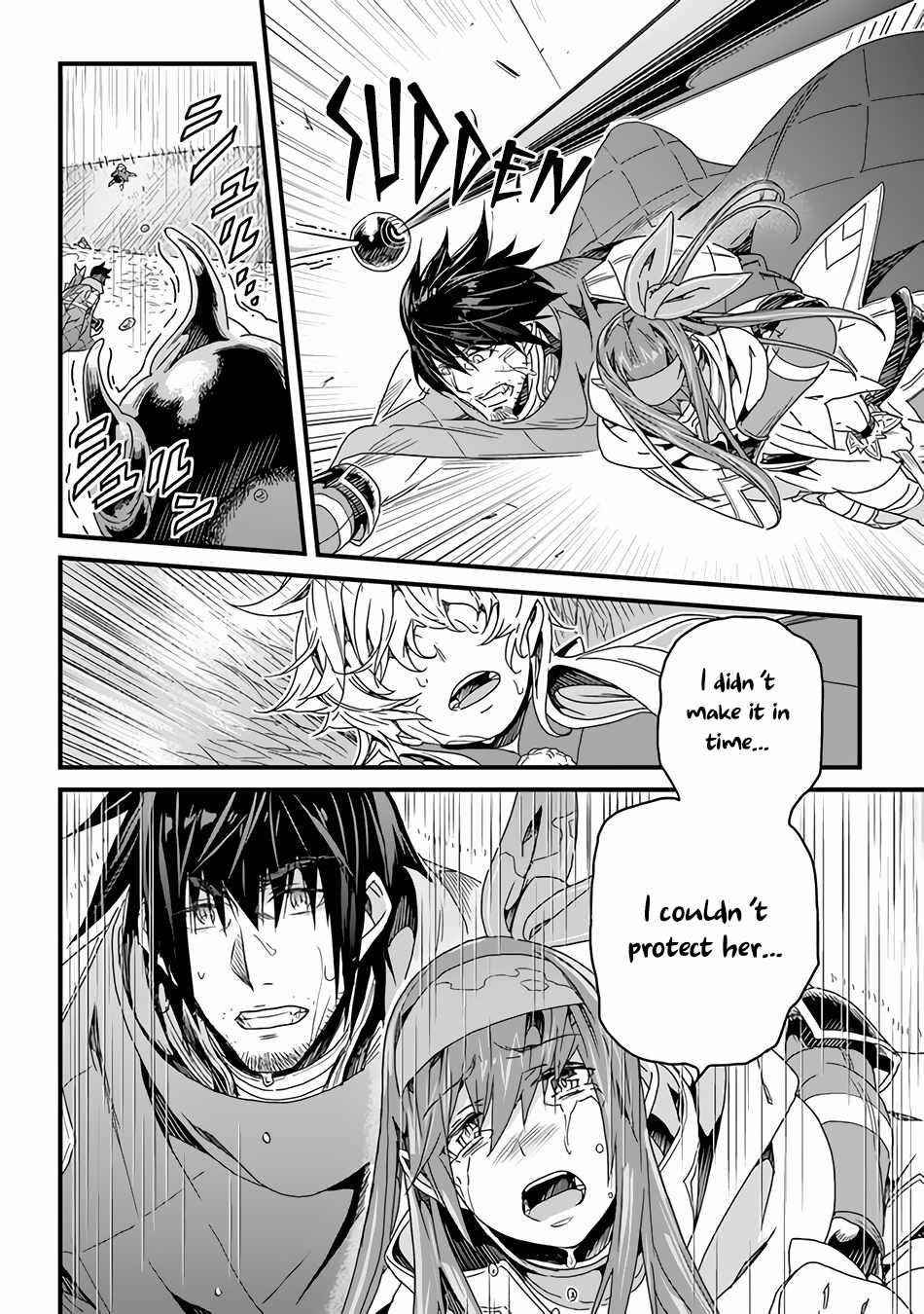 Yakudatazu Skill ni Jinsei o Sosogikomi 25-nen, Imasara Saikyou no Boukentan Midori Kashi no Akira Chapter 27 - Page 2