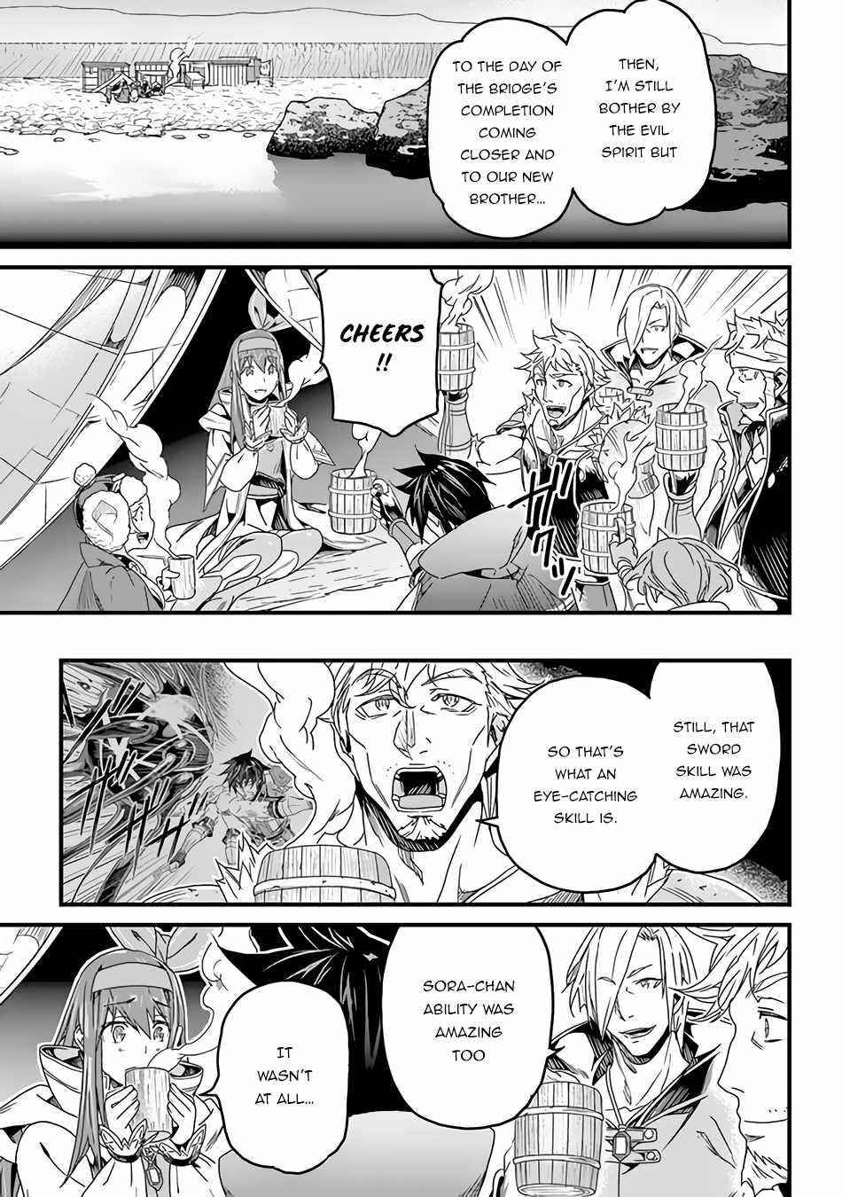 Yakudatazu Skill ni Jinsei o Sosogikomi 25-nen, Imasara Saikyou no Boukentan Midori Kashi no Akira Chapter 27 - Page 23