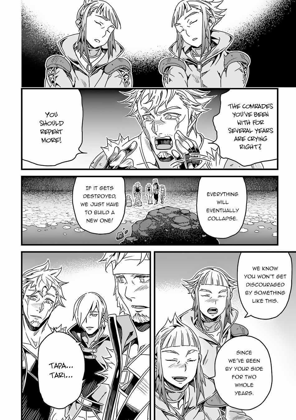 Yakudatazu Skill ni Jinsei o Sosogikomi 25-nen, Imasara Saikyou no Boukentan Midori Kashi no Akira Chapter 28.2 - Page 8