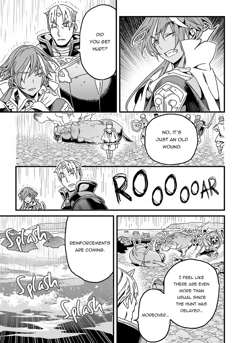 Yakudatazu Skill ni Jinsei o Sosogikomi 25-nen, Imasara Saikyou no Boukentan Midori Kashi no Akira Chapter 29.1 - Page 13