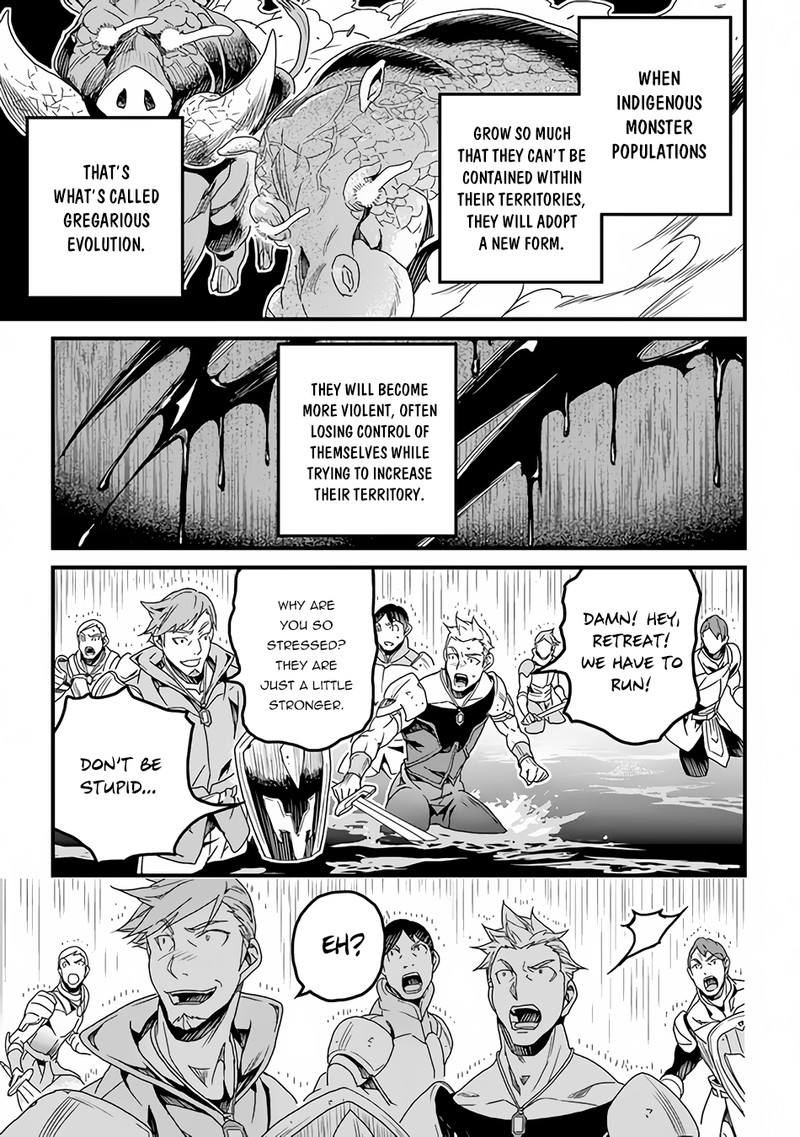 Yakudatazu Skill ni Jinsei o Sosogikomi 25-nen, Imasara Saikyou no Boukentan Midori Kashi no Akira Chapter 29.1 - Page 16