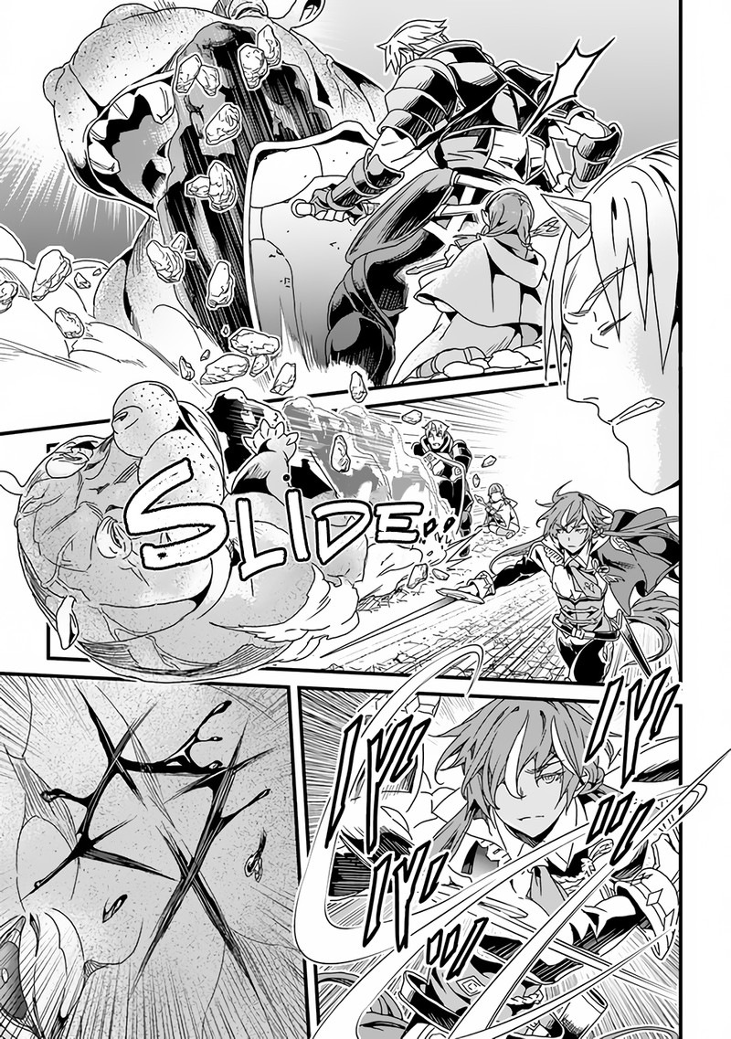 Yakudatazu Skill ni Jinsei o Sosogikomi 25-nen, Imasara Saikyou no Boukentan Midori Kashi no Akira Chapter 29.1 - Page 9