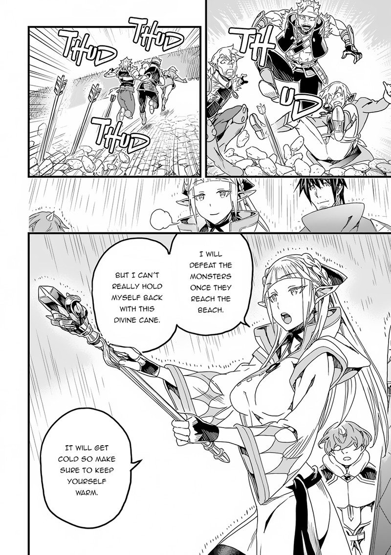 Yakudatazu Skill ni Jinsei o Sosogikomi 25-nen, Imasara Saikyou no Boukentan Midori Kashi no Akira Chapter 29.2 - Page 11