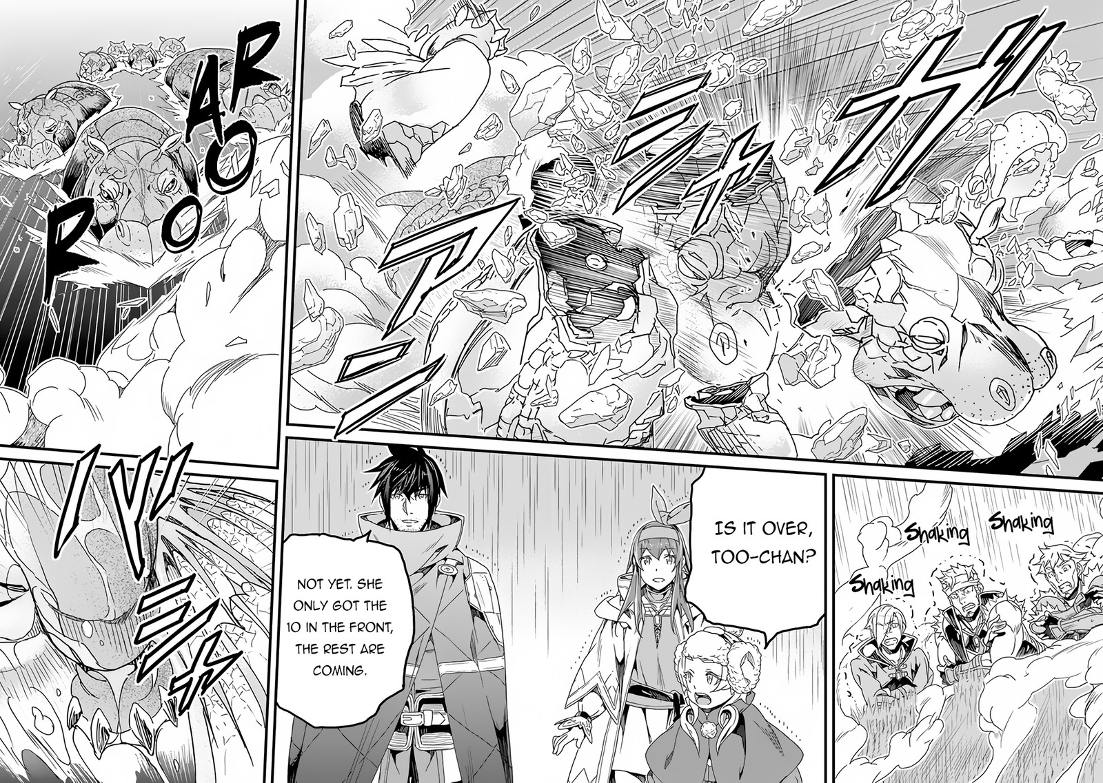 Yakudatazu Skill ni Jinsei o Sosogikomi 25-nen, Imasara Saikyou no Boukentan Midori Kashi no Akira Chapter 29.2 - Page 17