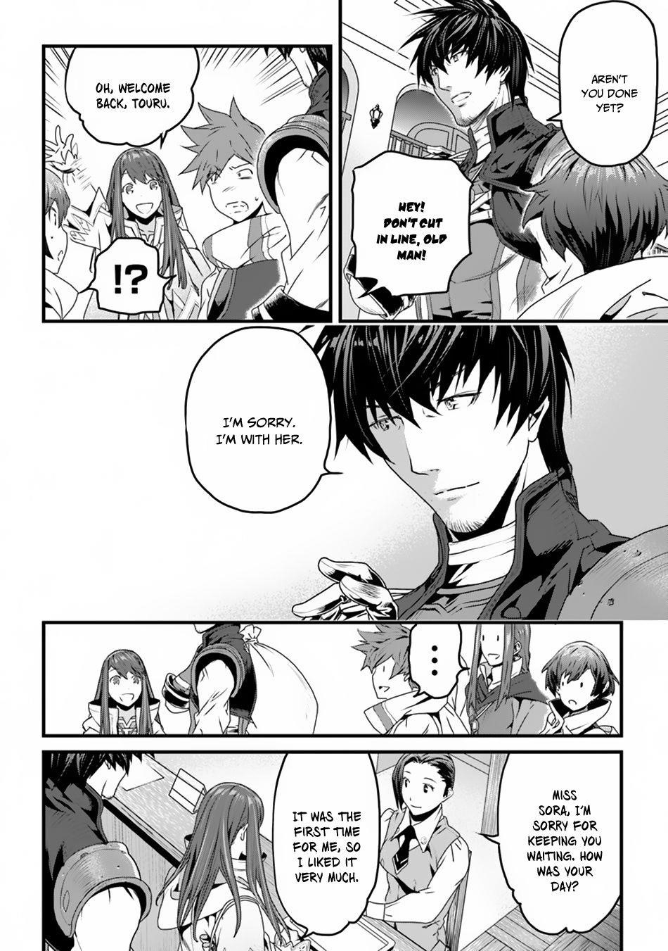 Yakudatazu Skill ni Jinsei o Sosogikomi 25-nen, Imasara Saikyou no Boukentan Midori Kashi no Akira Chapter 3 - Page 28