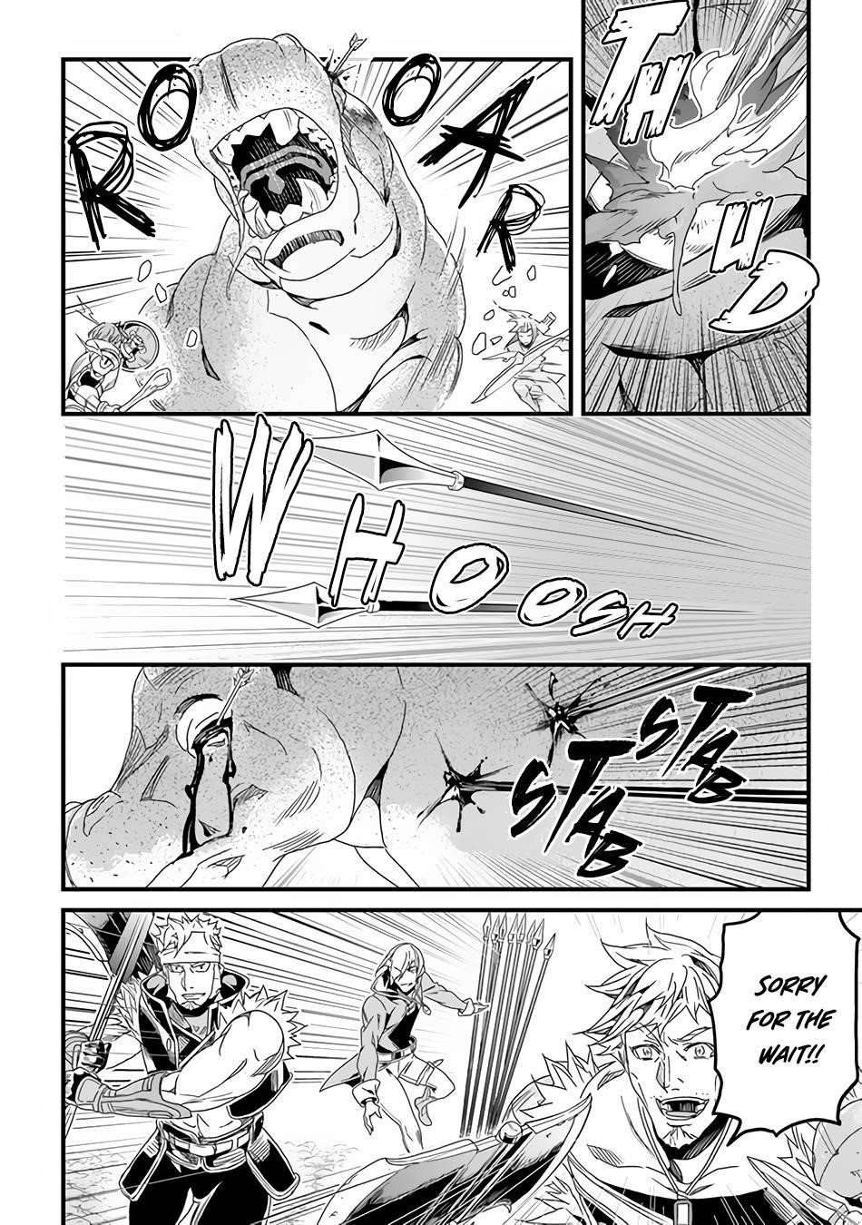 Yakudatazu Skill ni Jinsei o Sosogikomi 25-nen, Imasara Saikyou no Boukentan Midori Kashi no Akira Chapter 30.1 - Page 13