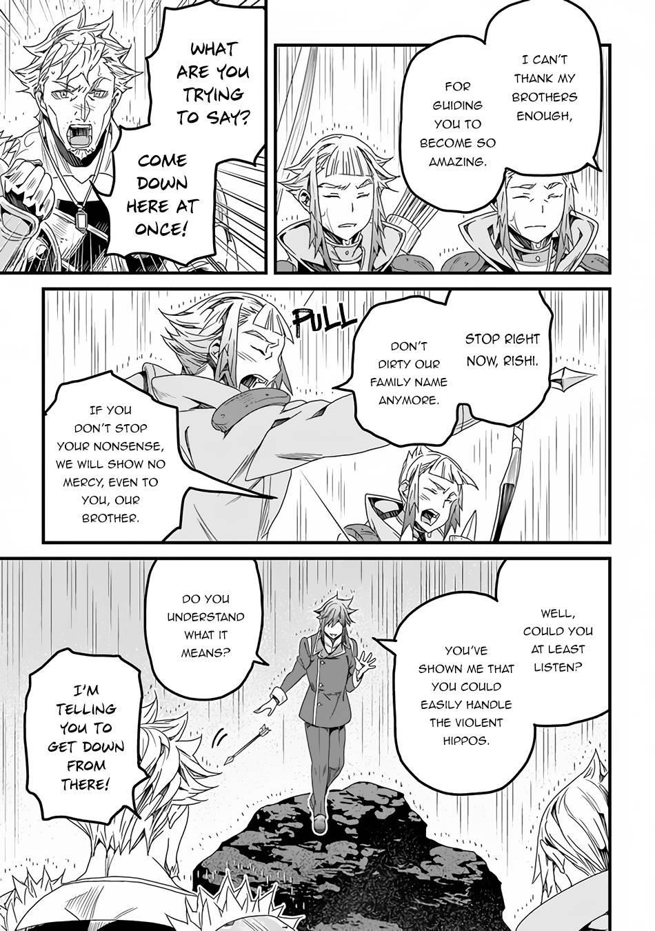 Yakudatazu Skill ni Jinsei o Sosogikomi 25-nen, Imasara Saikyou no Boukentan Midori Kashi no Akira Chapter 30.2 - Page 9