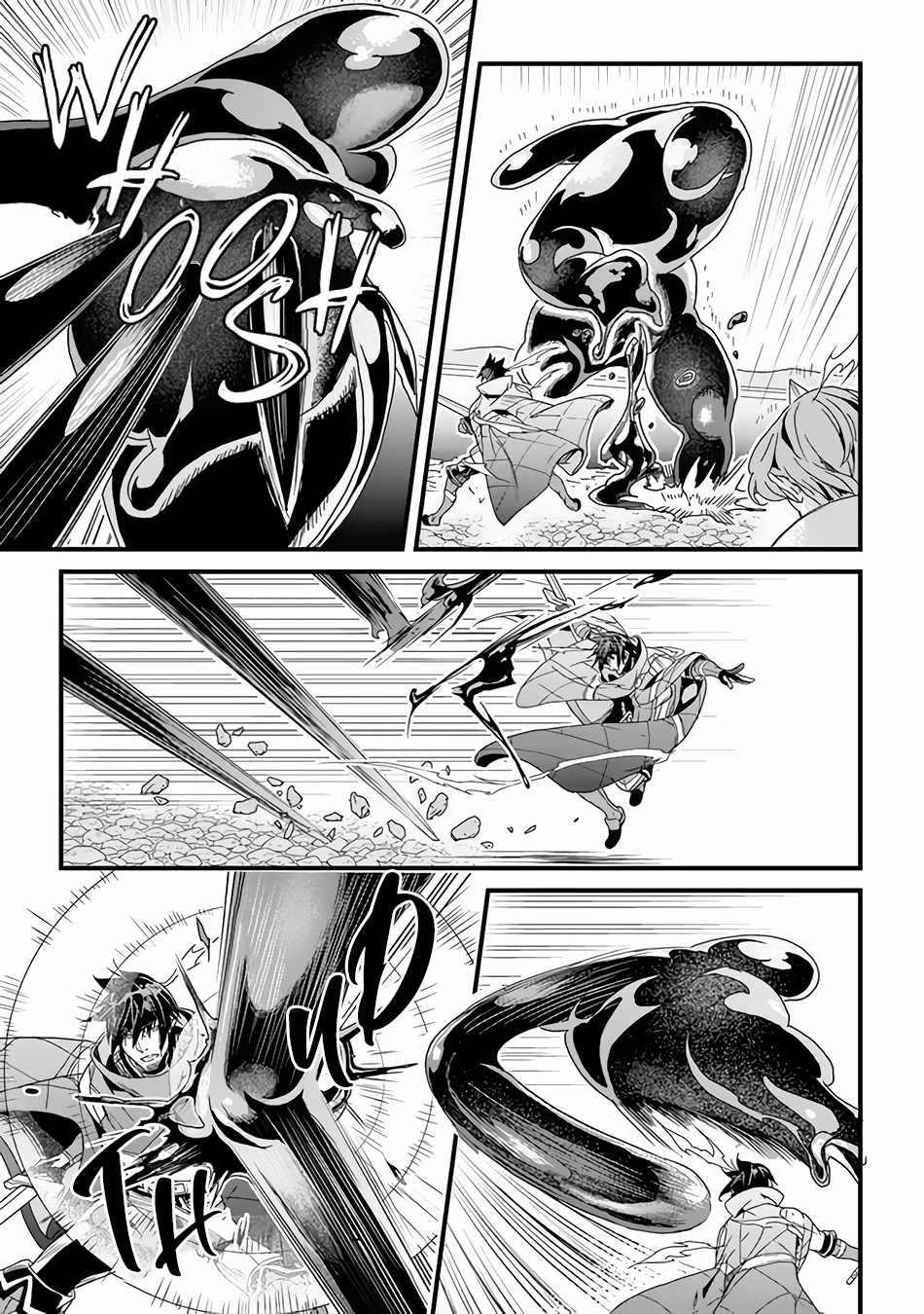 Yakudatazu Skill ni Jinsei o Sosogikomi 25-nen, Imasara Saikyou no Boukentan Midori Kashi no Akira Chapter 31.1 - Page 14