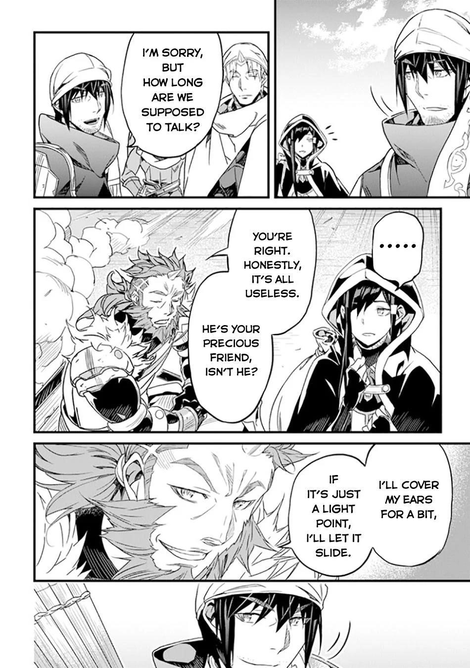 Yakudatazu Skill ni Jinsei o Sosogikomi 25-nen, Imasara Saikyou no Boukentan Midori Kashi no Akira Chapter 40 - Page 6