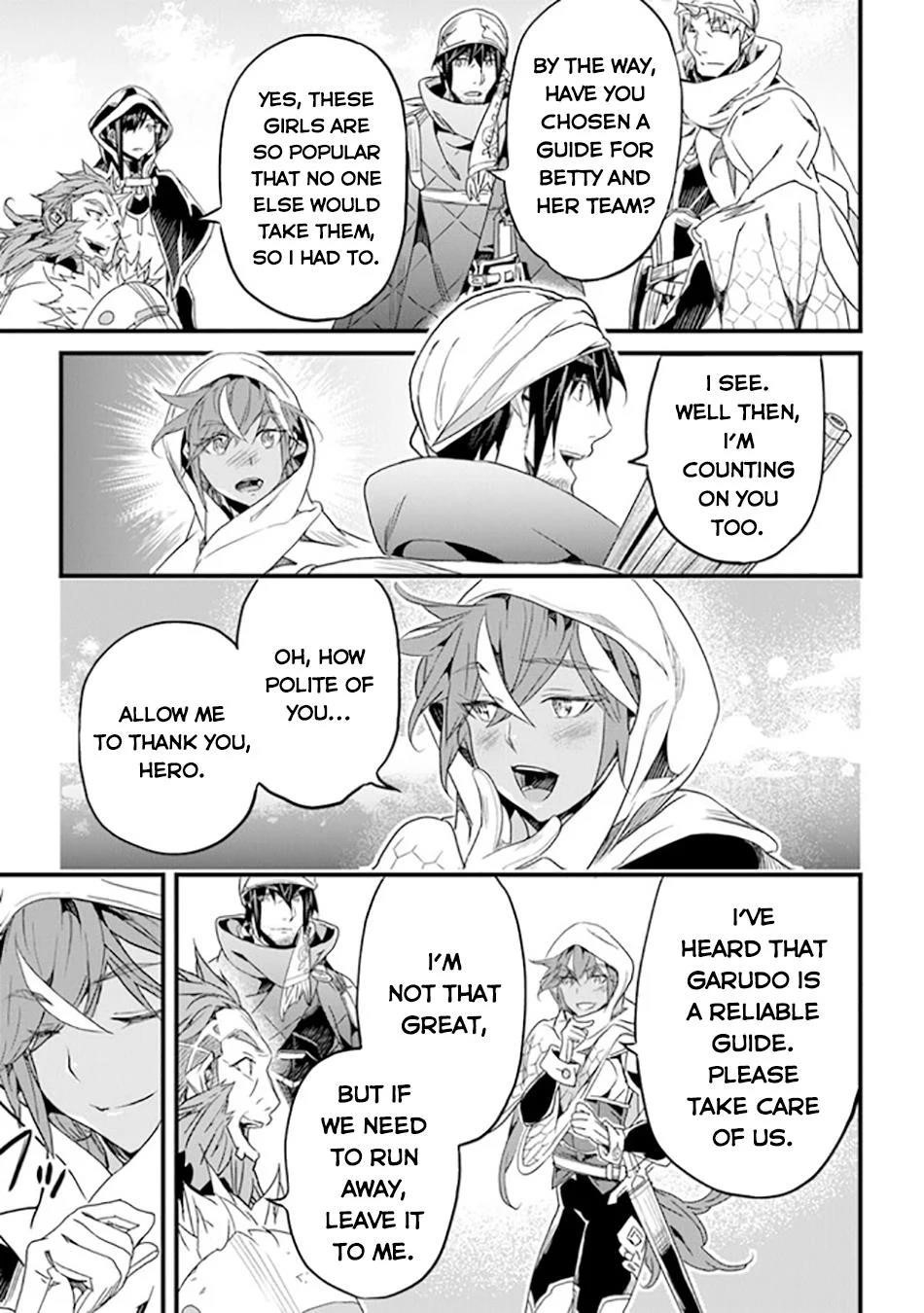 Yakudatazu Skill ni Jinsei o Sosogikomi 25-nen, Imasara Saikyou no Boukentan Midori Kashi no Akira Chapter 40 - Page 7