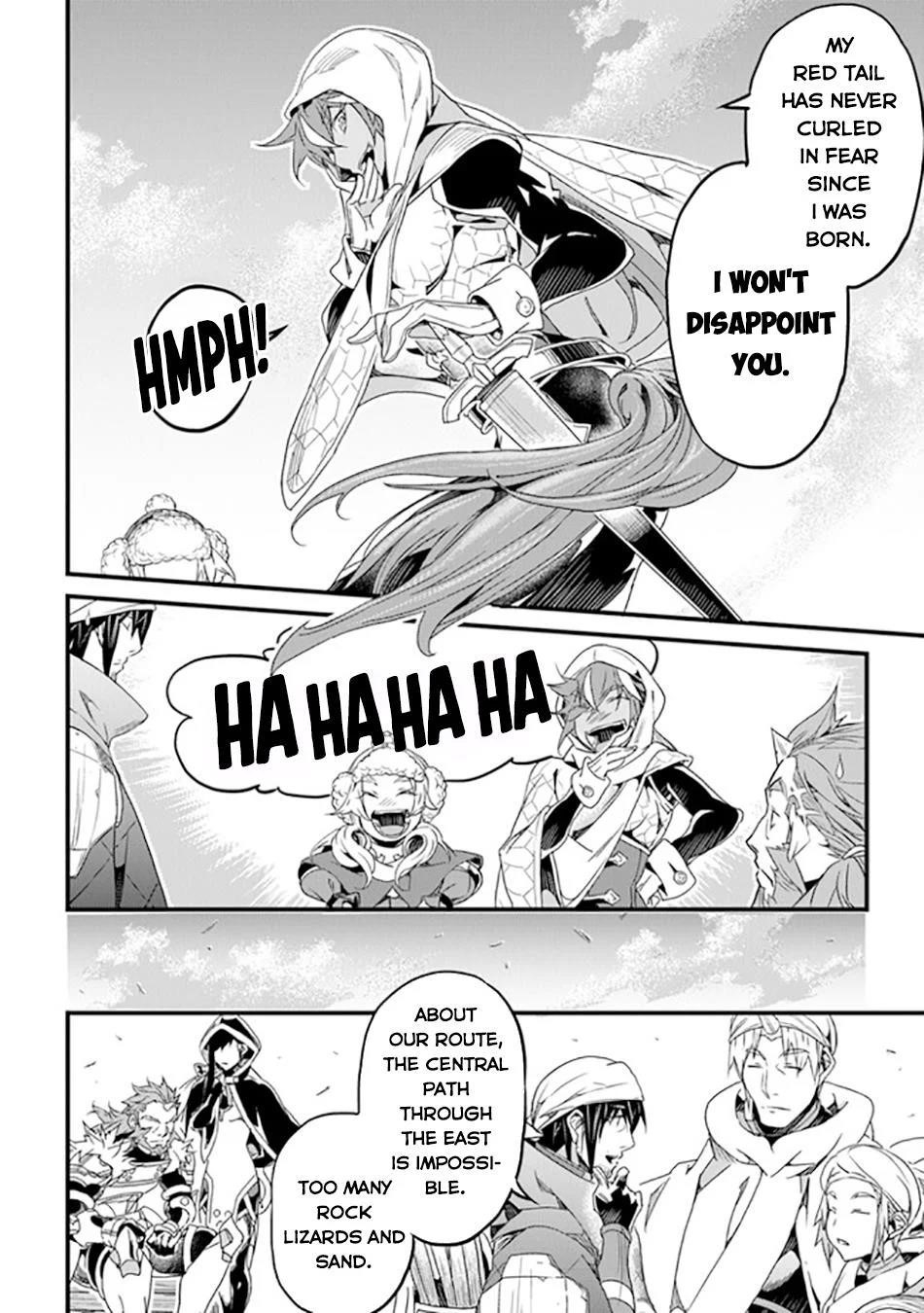 Yakudatazu Skill ni Jinsei o Sosogikomi 25-nen, Imasara Saikyou no Boukentan Midori Kashi no Akira Chapter 40 - Page 8