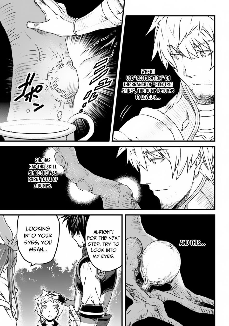 Yakudatazu Skill ni Jinsei o Sosogikomi 25-nen, Imasara Saikyou no Boukentan Midori Kashi no Akira Chapter 7 - Page 3