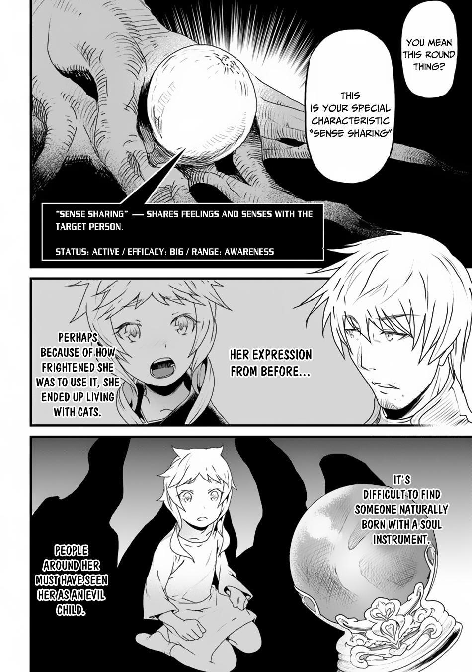 Yakudatazu Skill ni Jinsei o Sosogikomi 25-nen, Imasara Saikyou no Boukentan Midori Kashi no Akira Chapter 7 - Page 6